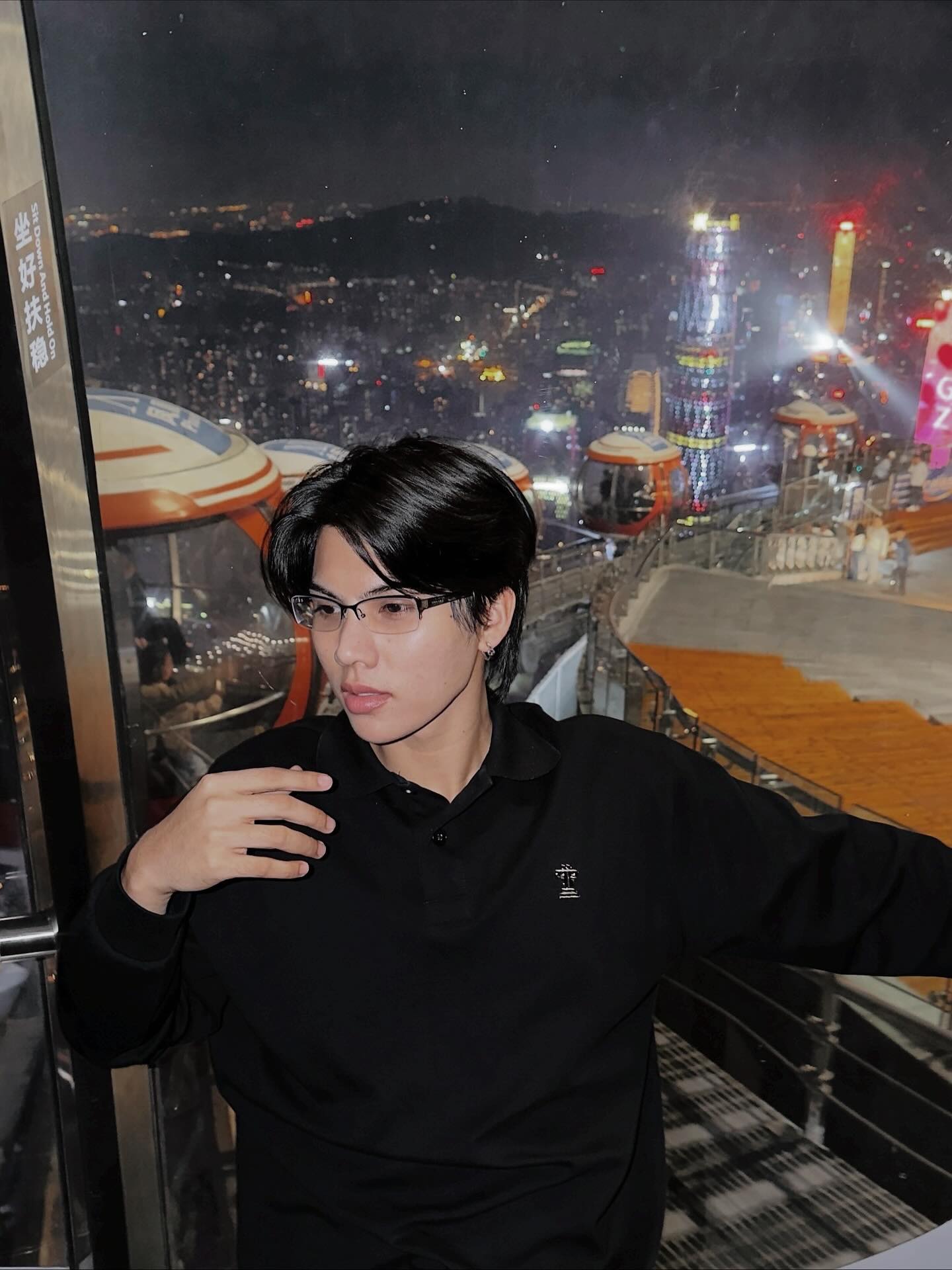 ฟอร์ด - ฐิติพงศ์ เซ่งง่าย