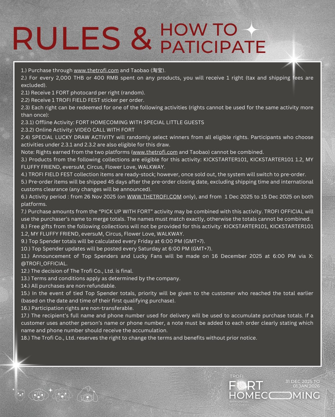 ฟอร์ด - ฐิติพงศ์ เซ่งง่าย