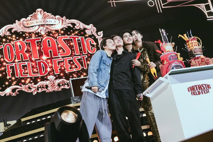 ฟอร์ด - ฐิติพงศ์ เซ่งง่าย