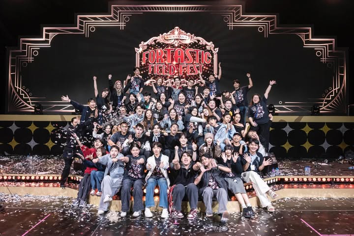 ฟอร์ด - ฐิติพงศ์ เซ่งง่าย