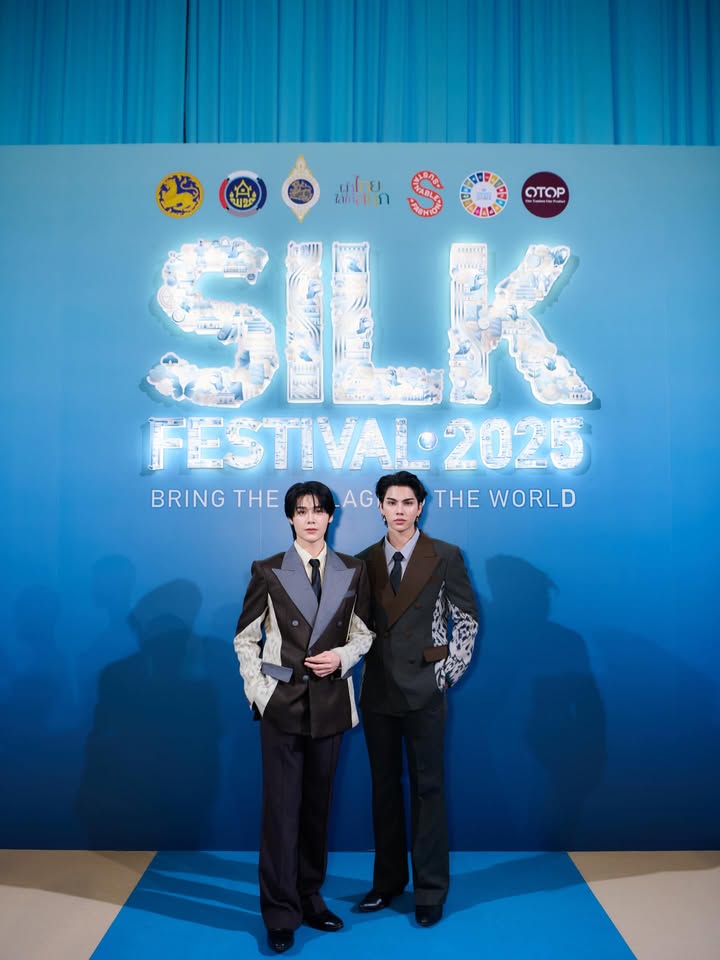 ฟอร์ด - ฐิติพงศ์ เซ่งง่าย