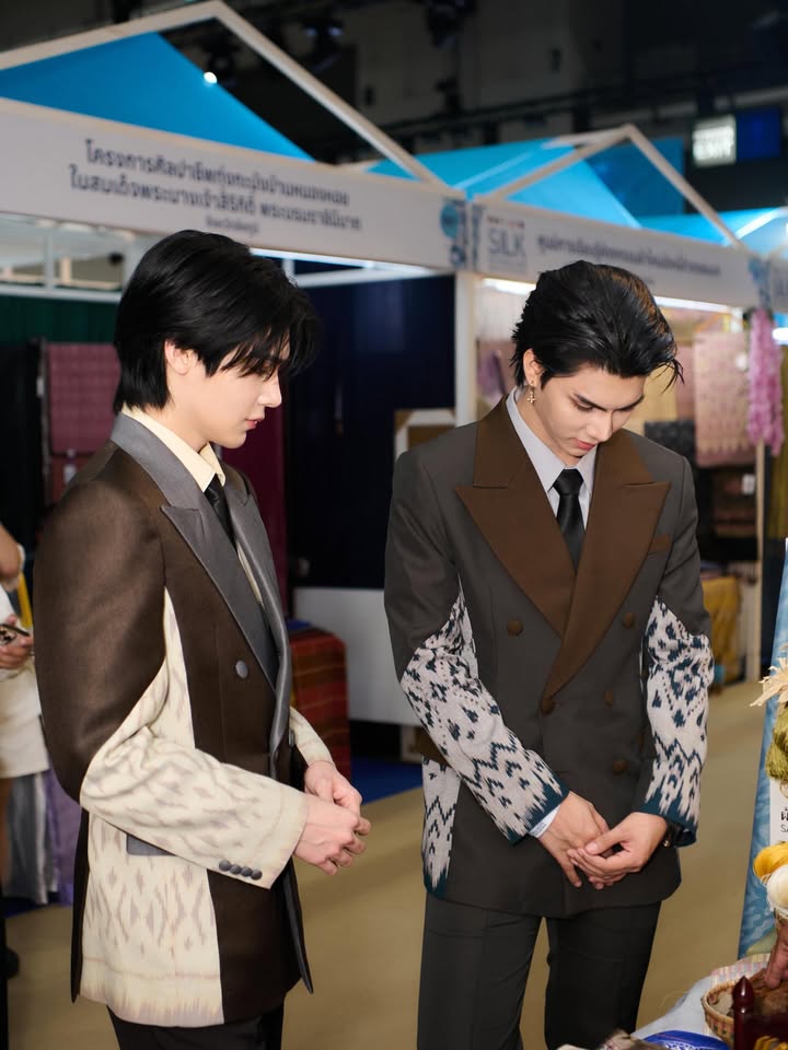 ฟอร์ด - ฐิติพงศ์ เซ่งง่าย