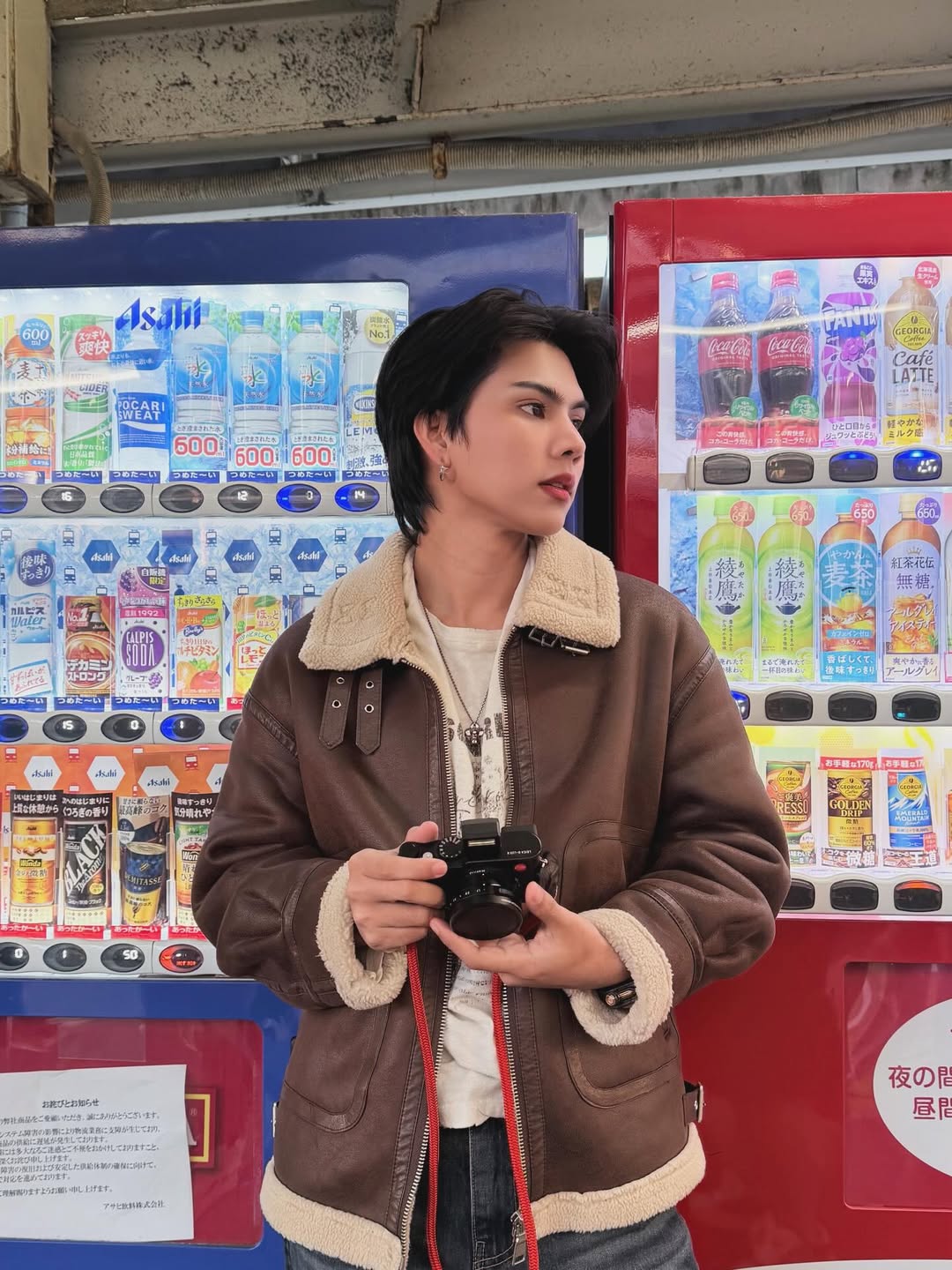 ฟอร์ด - ฐิติพงศ์ เซ่งง่าย