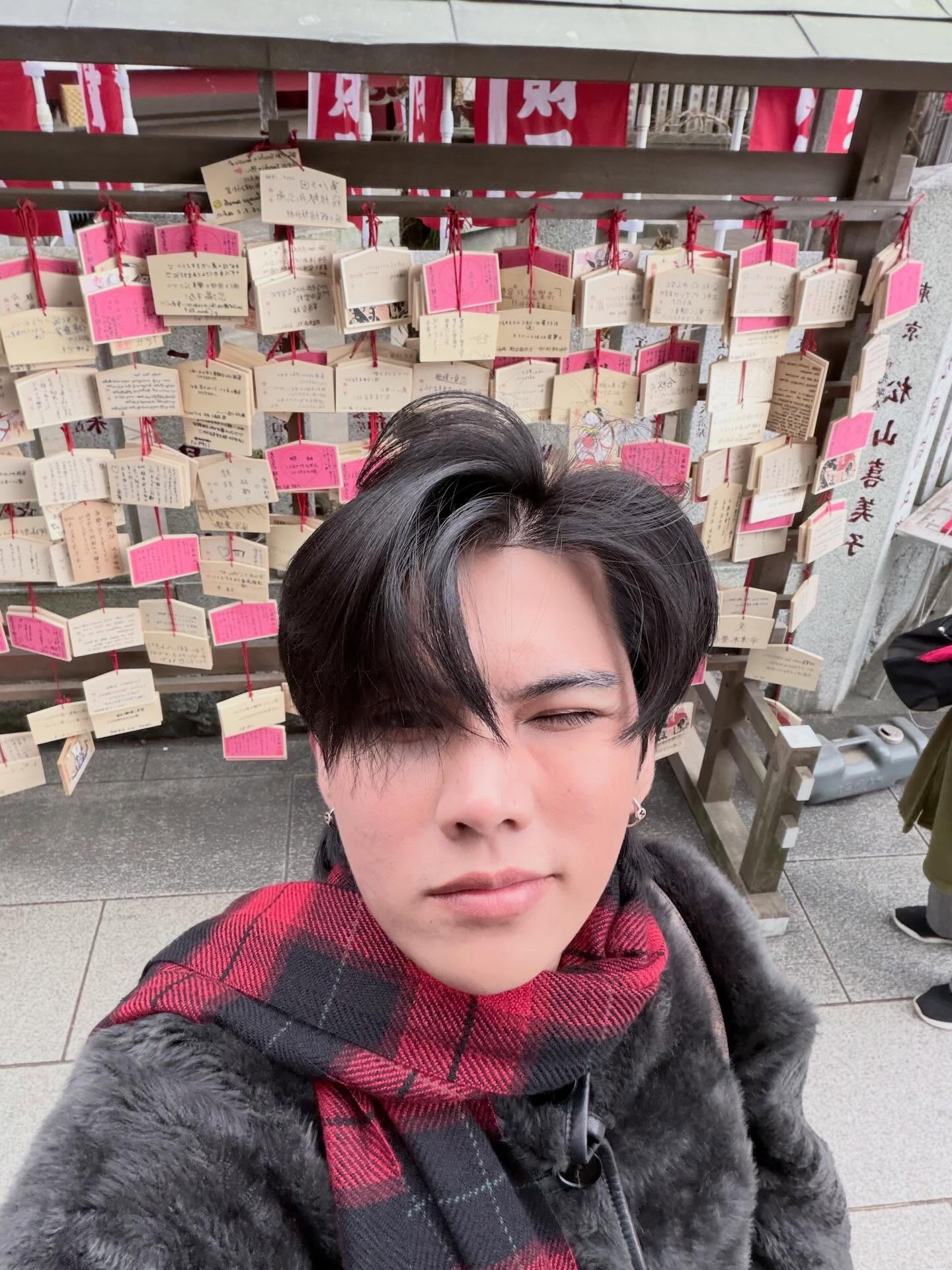 ฟอร์ด - ฐิติพงศ์ เซ่งง่าย