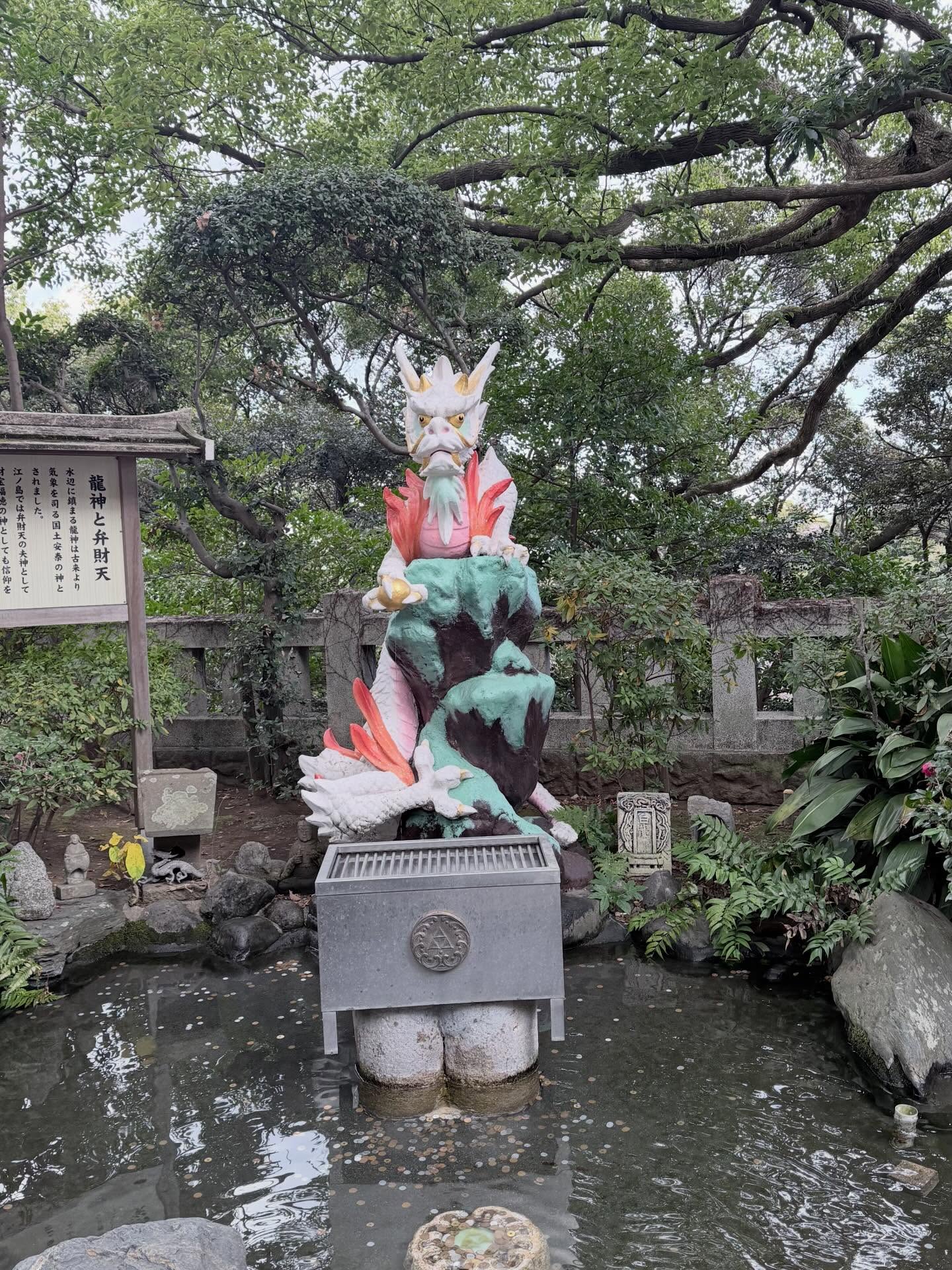 ฟอร์ด - ฐิติพงศ์ เซ่งง่าย