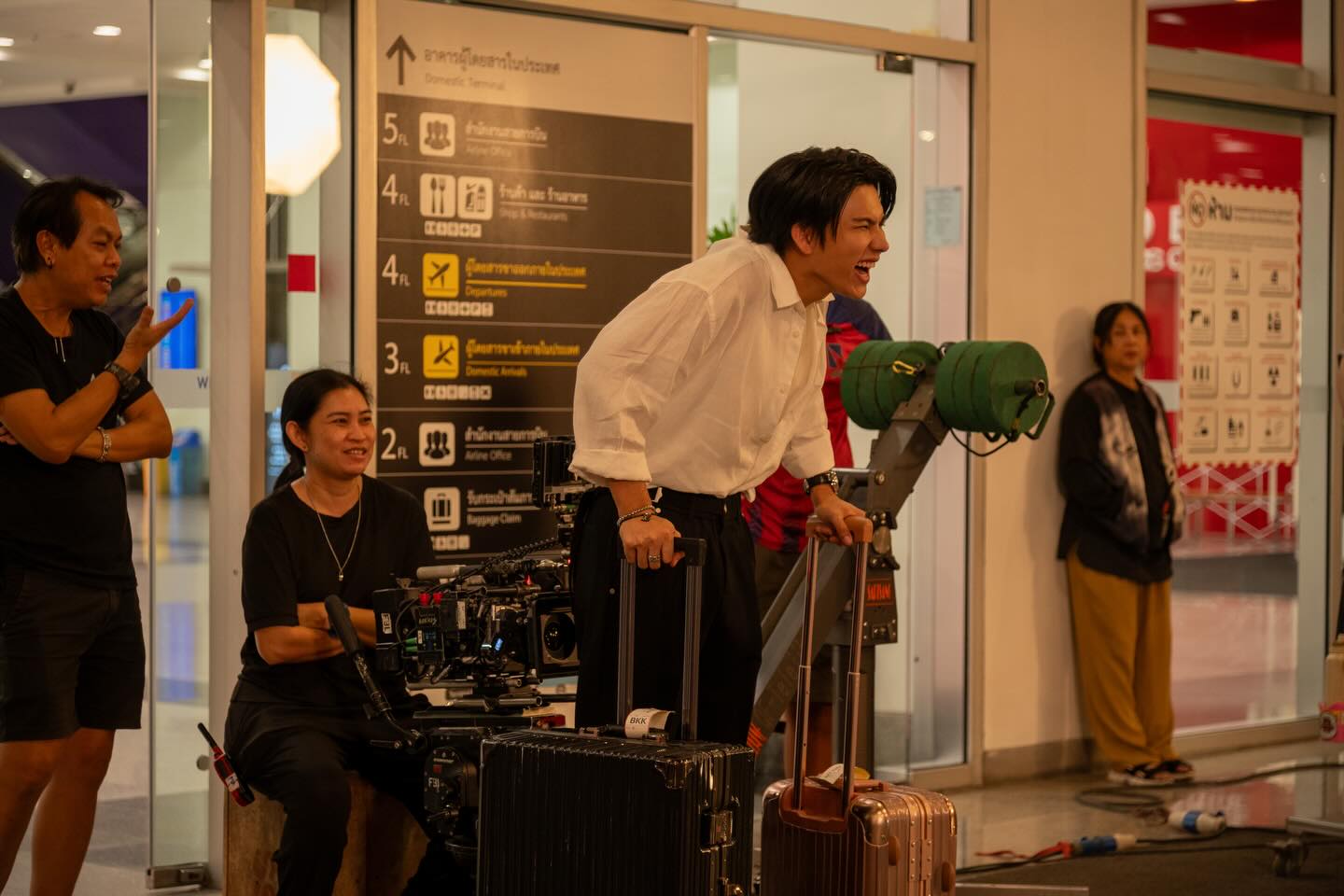 ฟอร์ด - ฐิติพงศ์ เซ่งง่าย