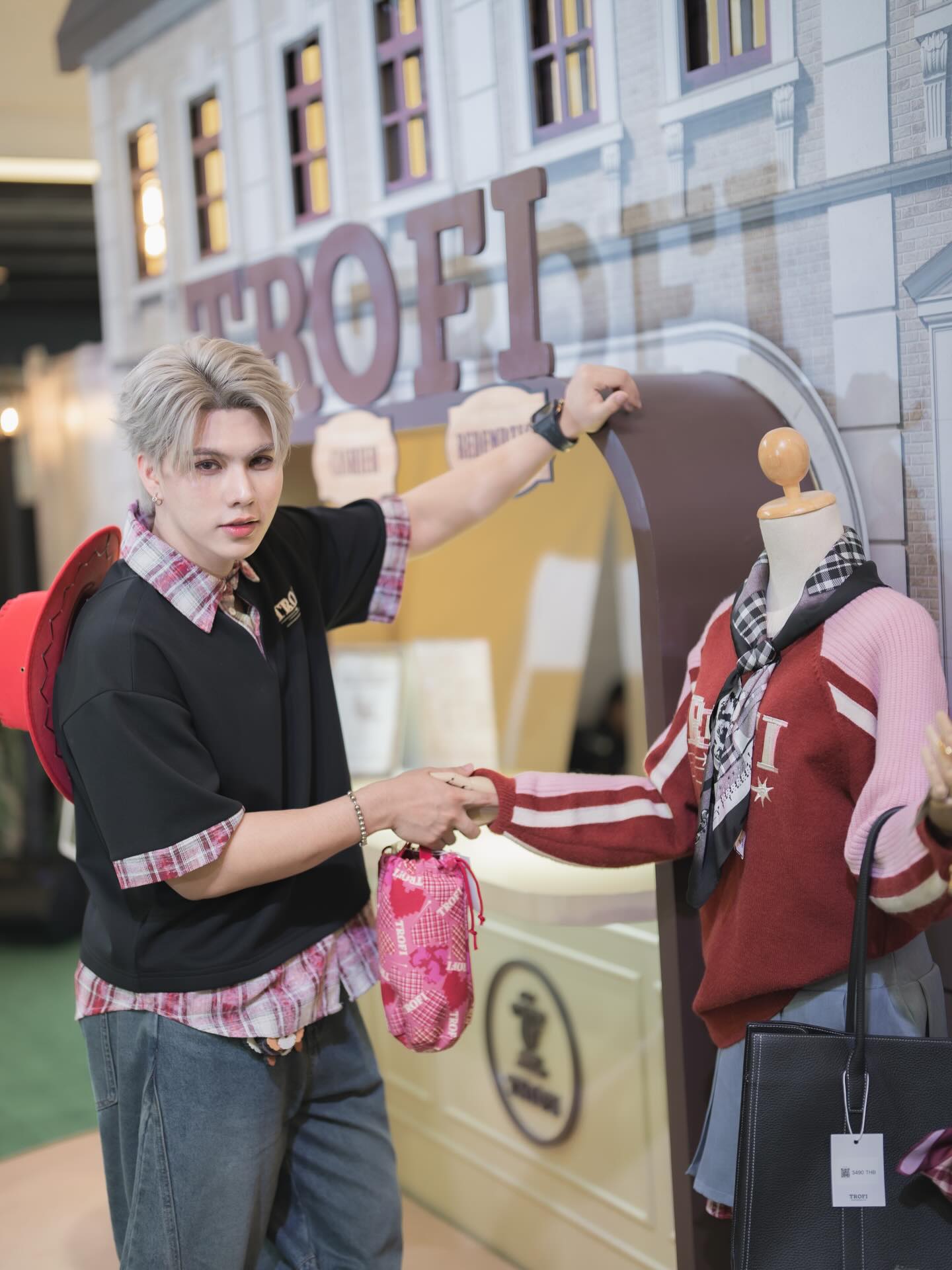 ฟอร์ด - ฐิติพงศ์ เซ่งง่าย