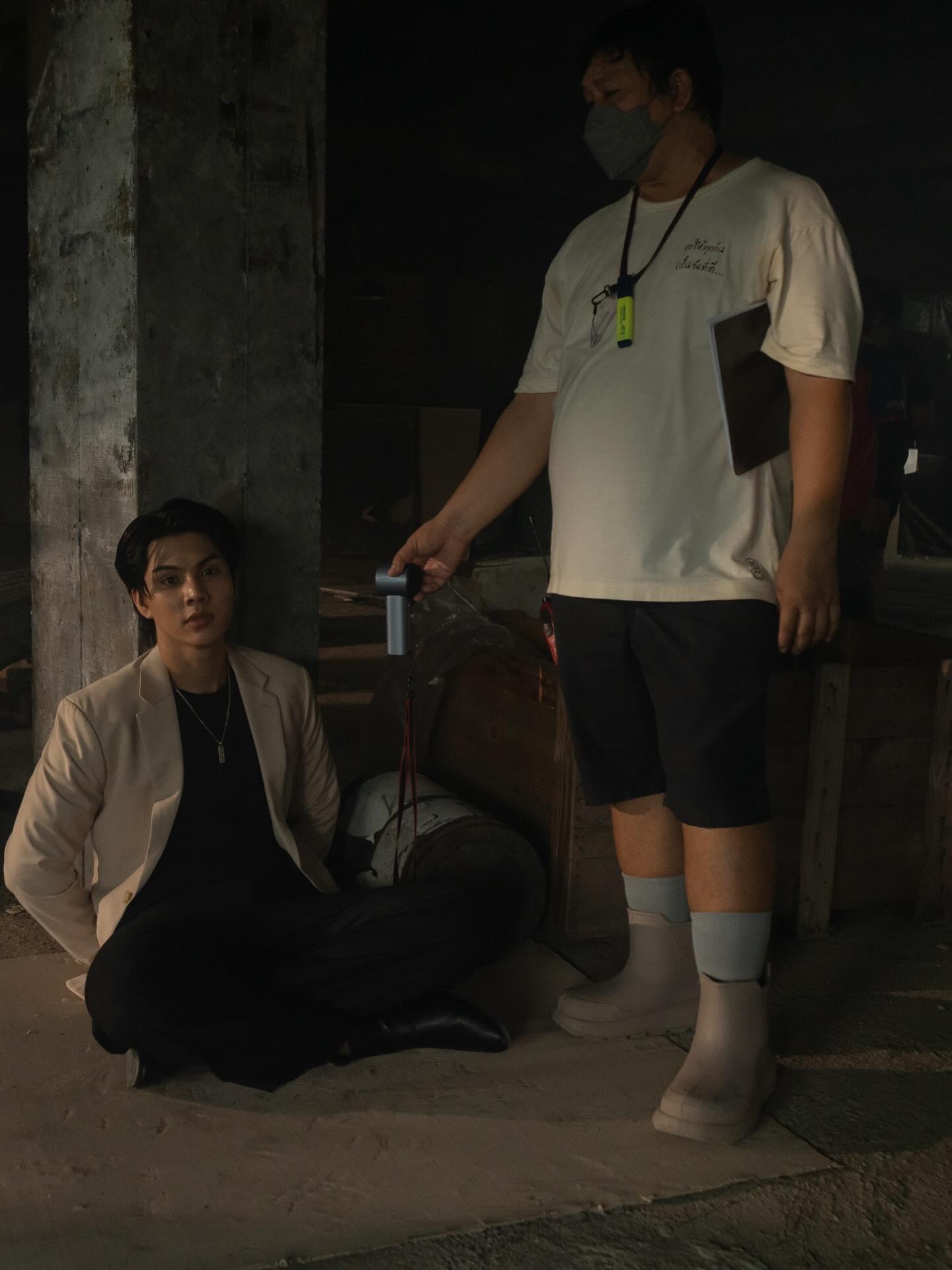 ฟอร์ด - ฐิติพงศ์ เซ่งง่าย