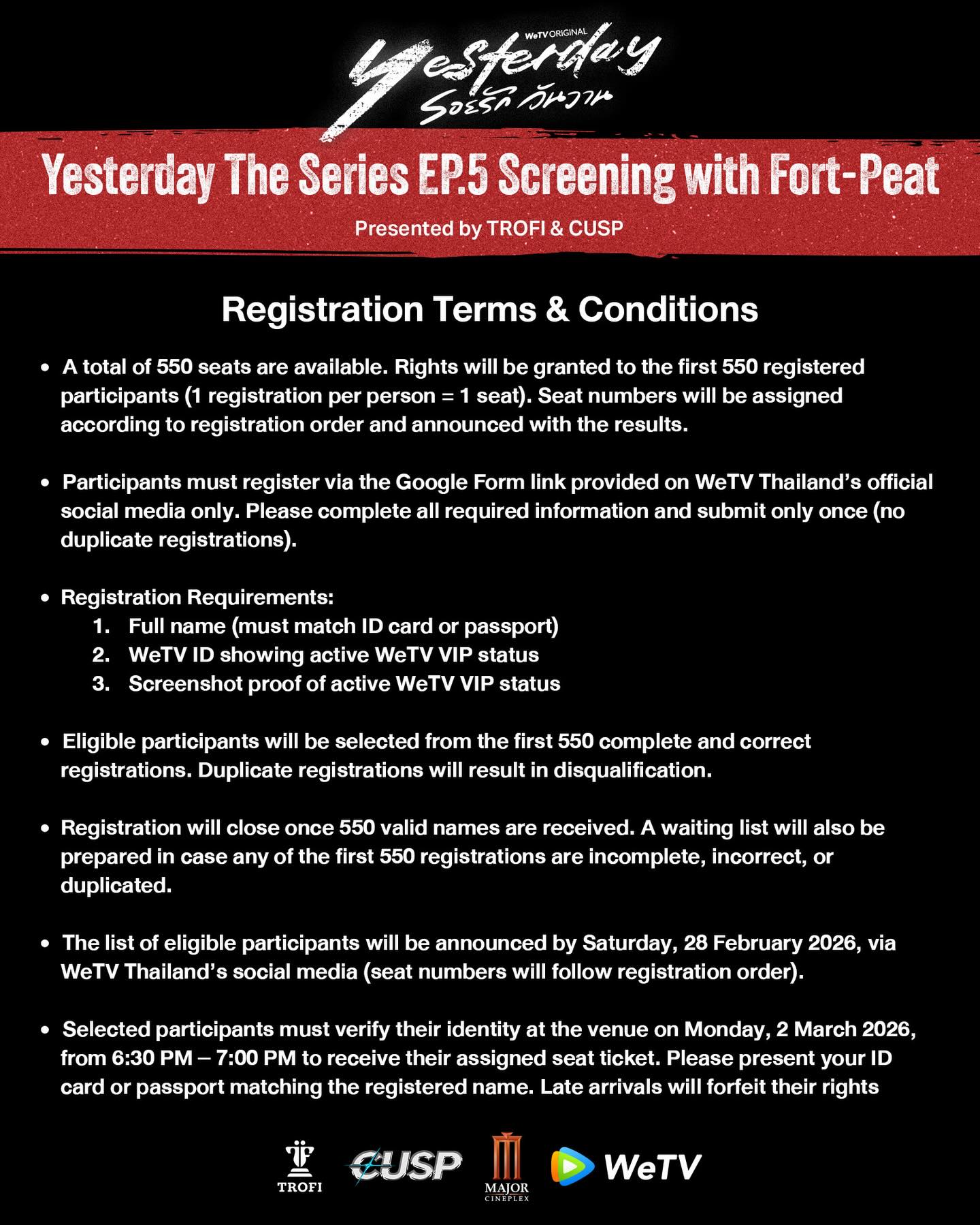 ฟอร์ด - ฐิติพงศ์ เซ่งง่าย