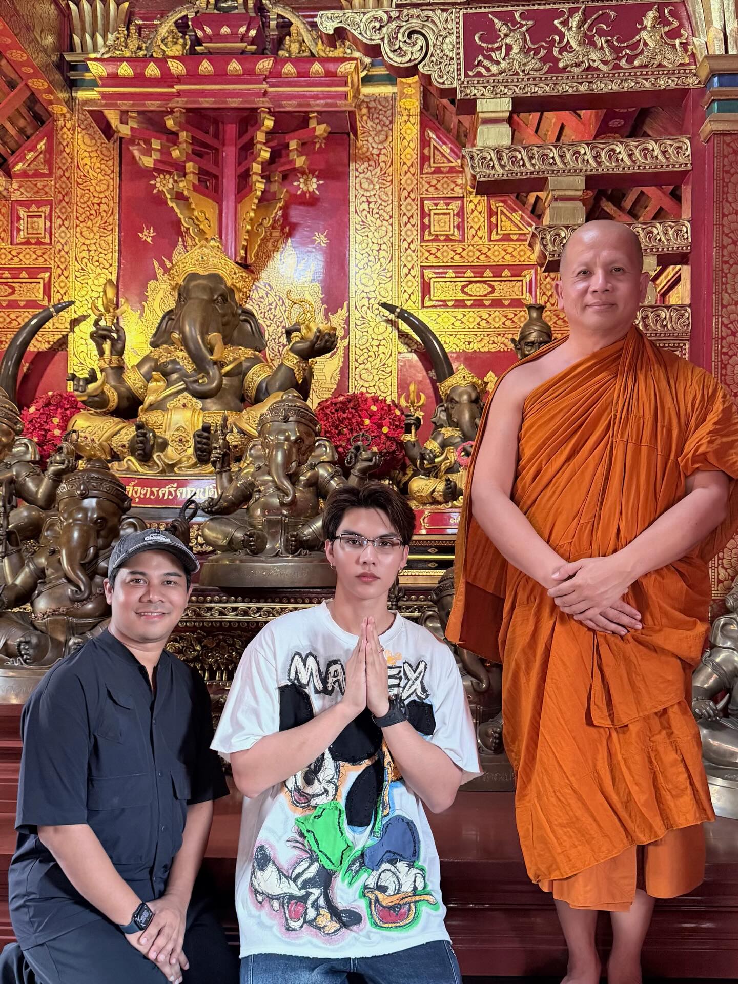 ฟอร์ด - ฐิติพงศ์ เซ่งง่าย
