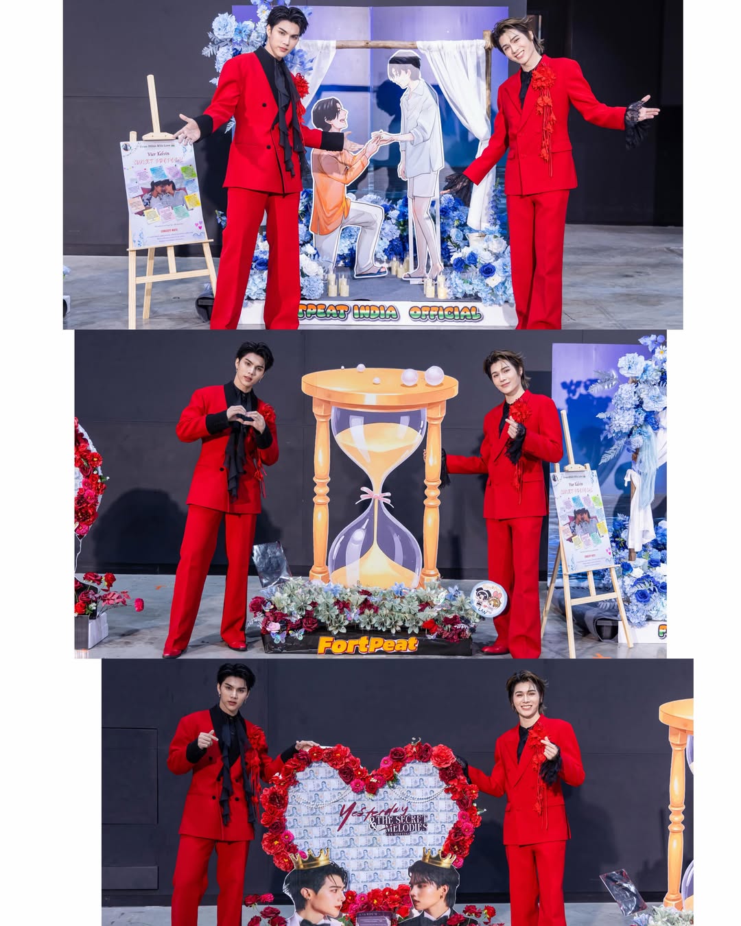 ฟอร์ด - ฐิติพงศ์ เซ่งง่าย