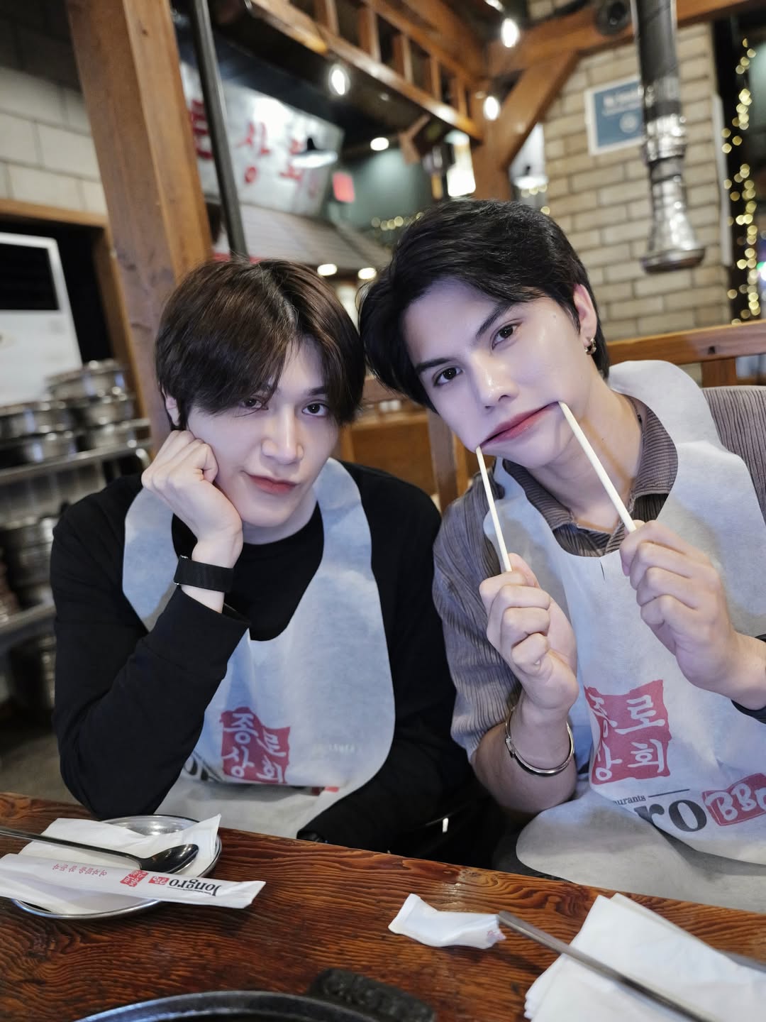 ฟอร์ด - ฐิติพงศ์ เซ่งง่าย