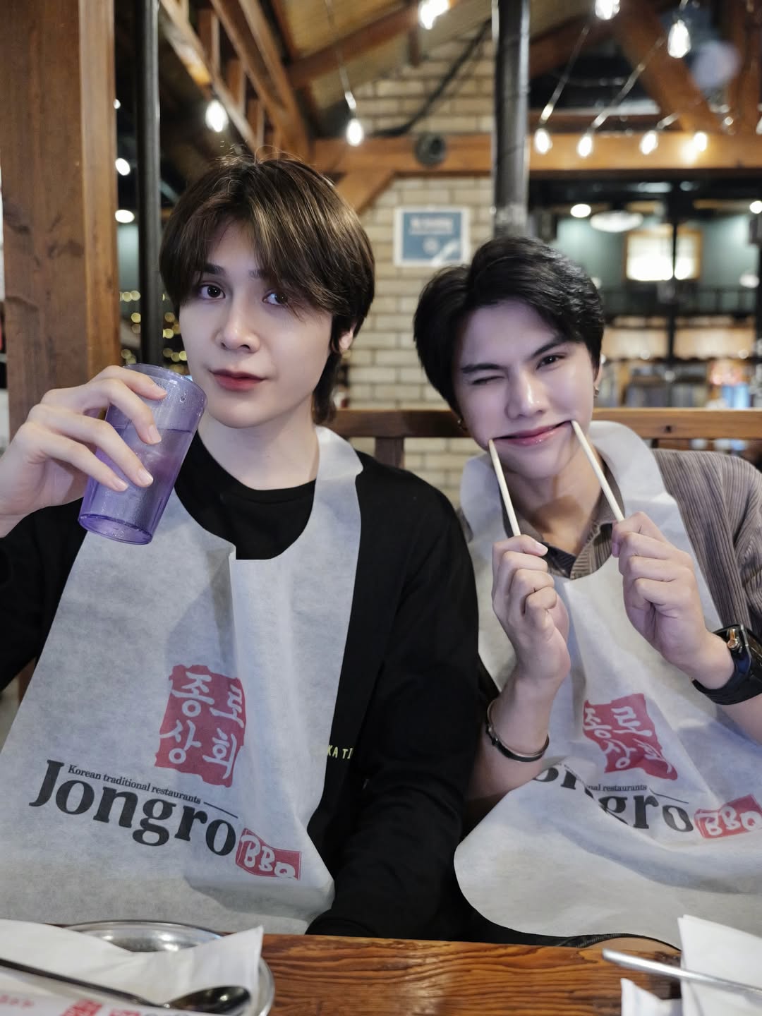 ฟอร์ด - ฐิติพงศ์ เซ่งง่าย