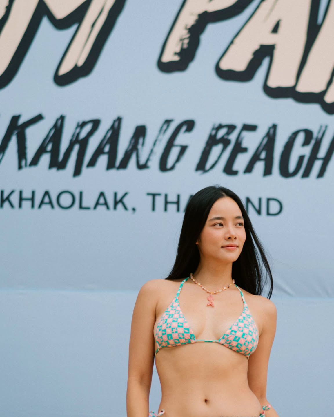 วาววา - ณิชารีย์ โชคประจักษ์ชัด