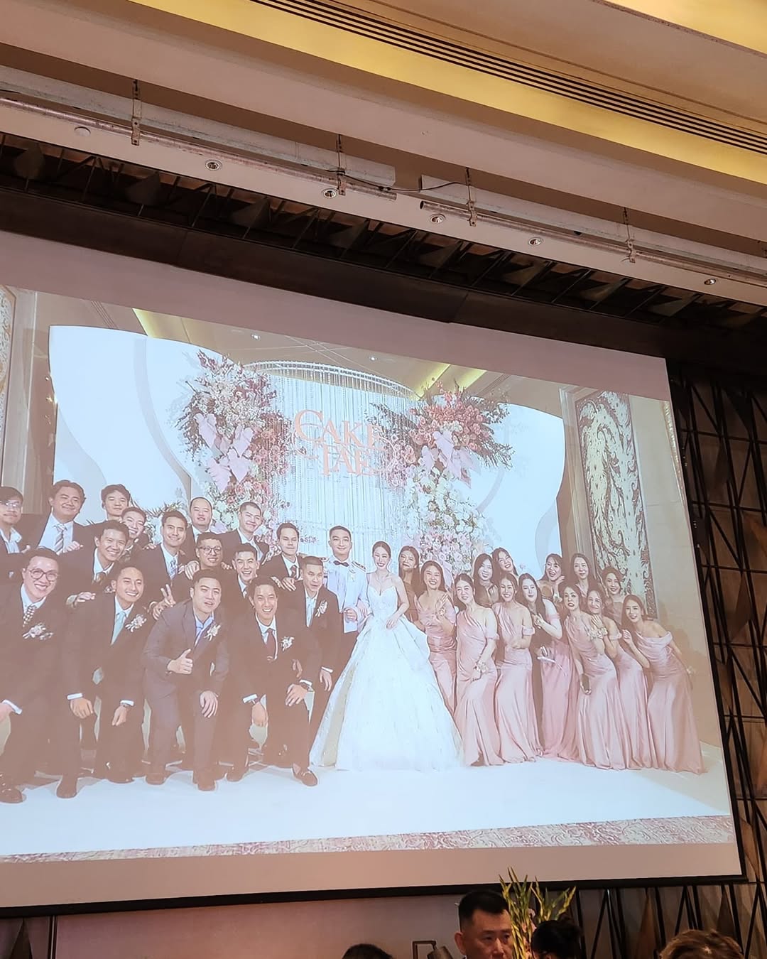 วาววา - ณิชารีย์ โชคประจักษ์ชัด