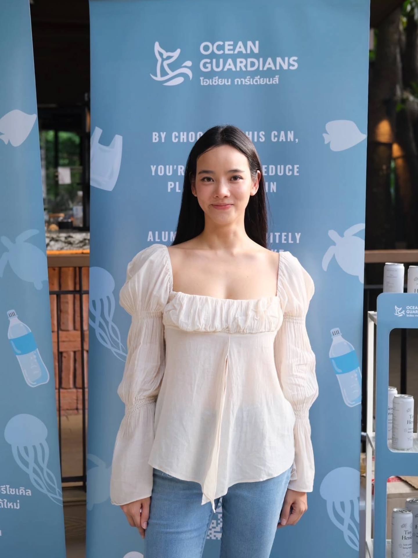วาววา - ณิชารีย์ โชคประจักษ์ชัด