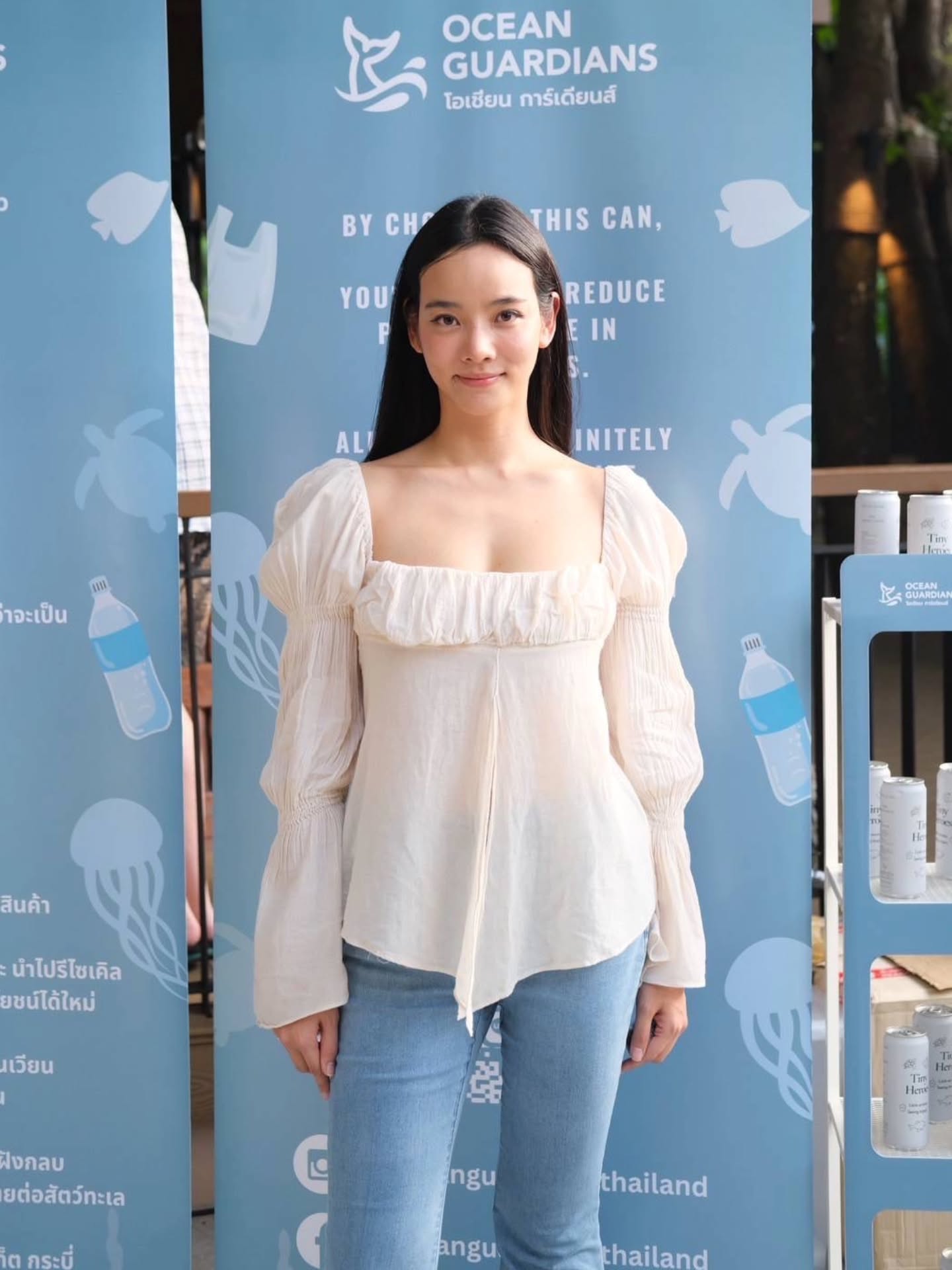 วาววา - ณิชารีย์ โชคประจักษ์ชัด