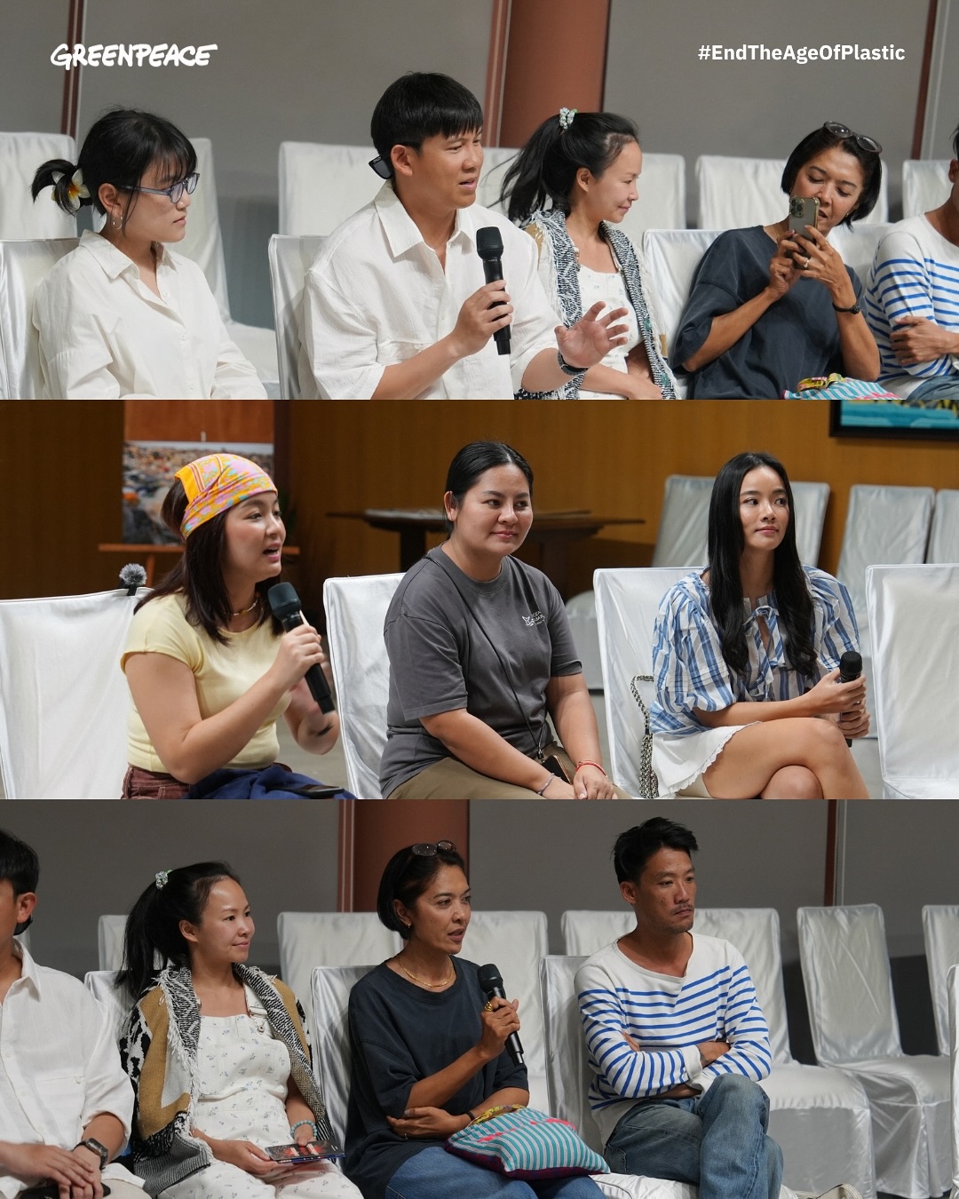 วาววา - ณิชารีย์ โชคประจักษ์ชัด