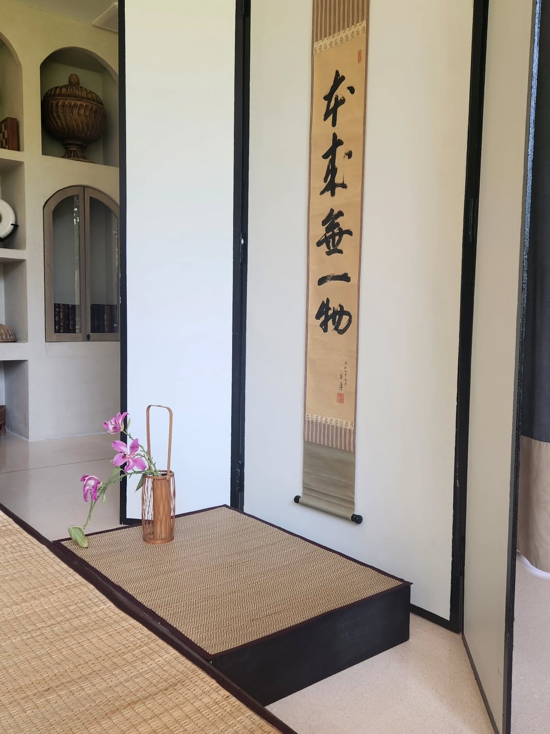 วาววา - ณิชารีย์ โชคประจักษ์ชัด