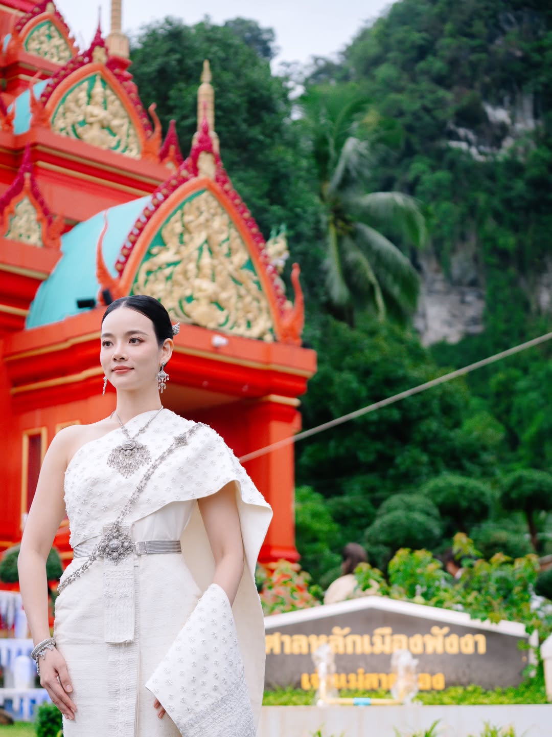 วาววา - ณิชารีย์ โชคประจักษ์ชัด