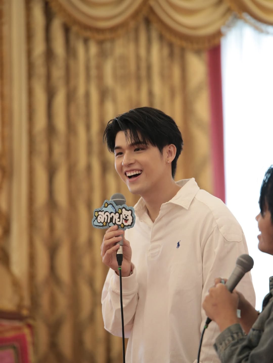 สกาย - วงศ์รวี นทีธร