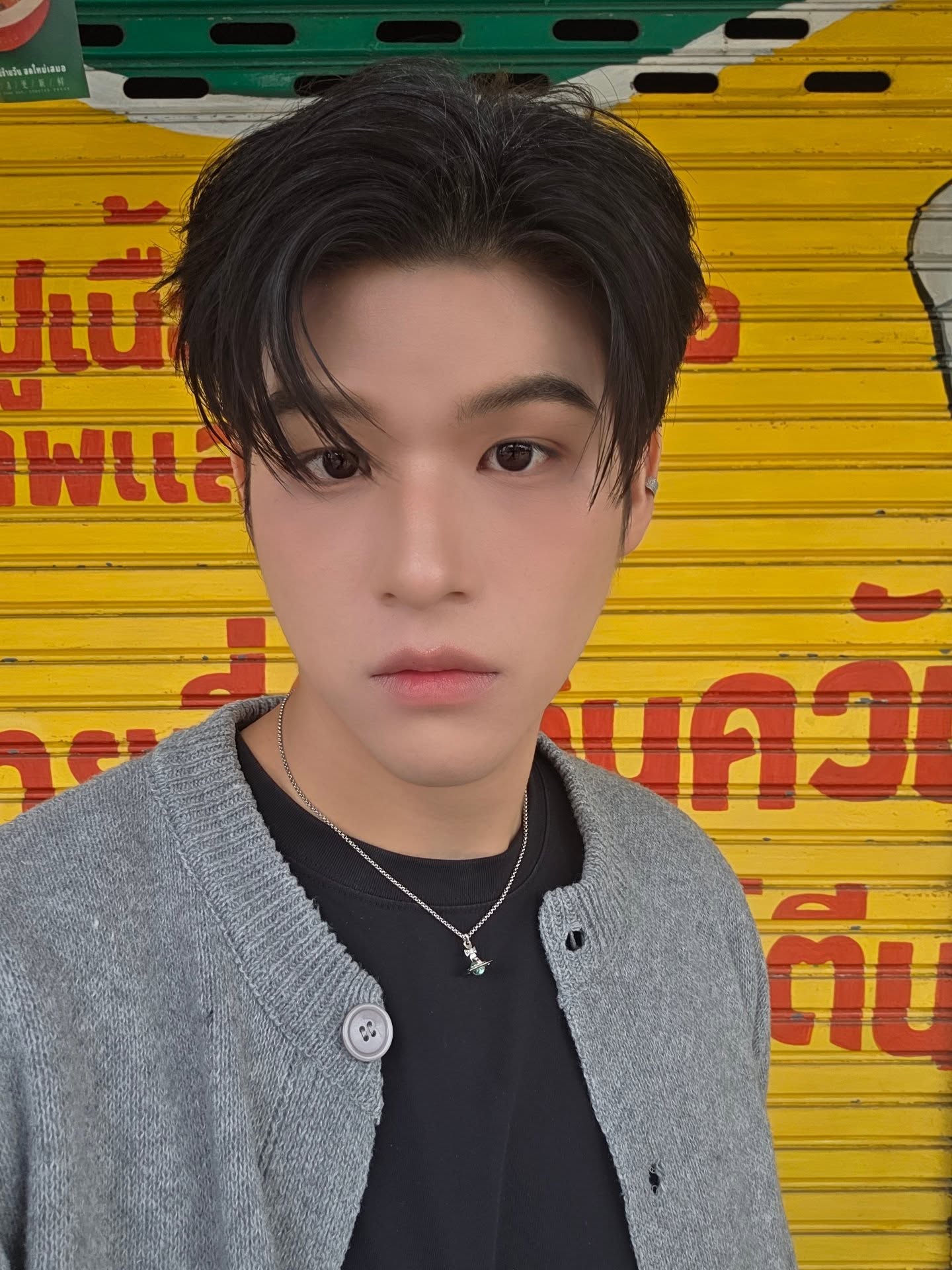 สกาย - วงศ์รวี นทีธร