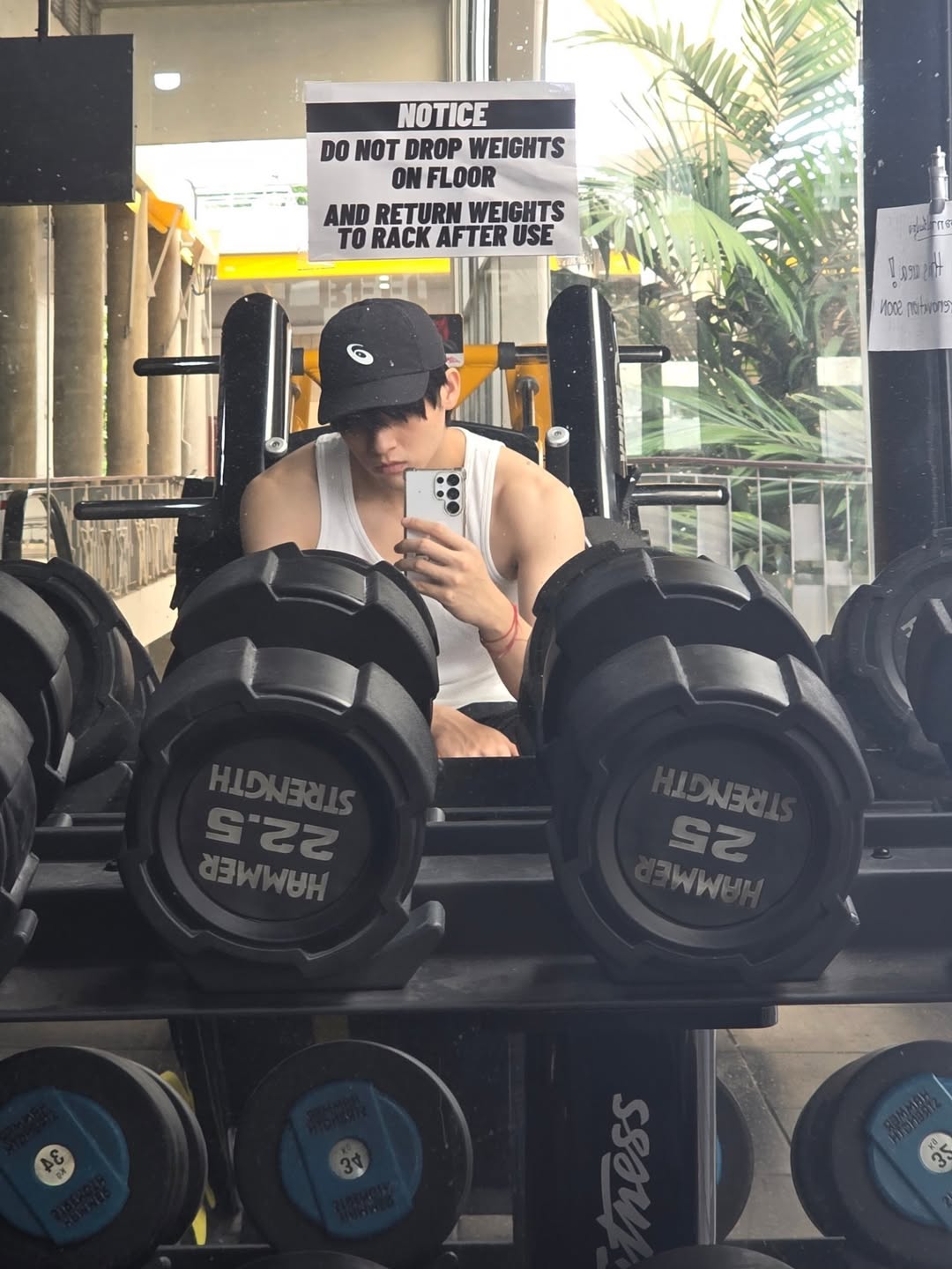 สกาย - วงศ์รวี นทีธร