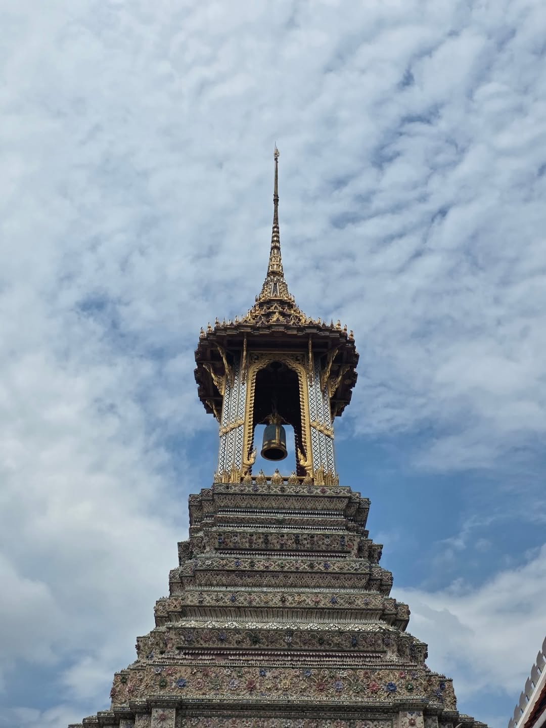 สกาย - วงศ์รวี นทีธร