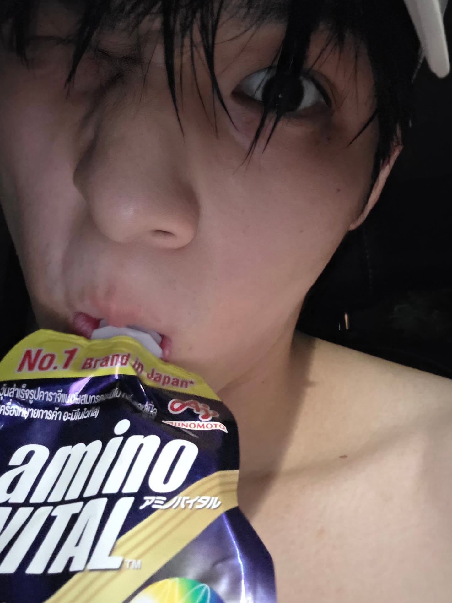 สกาย - วงศ์รวี นทีธร