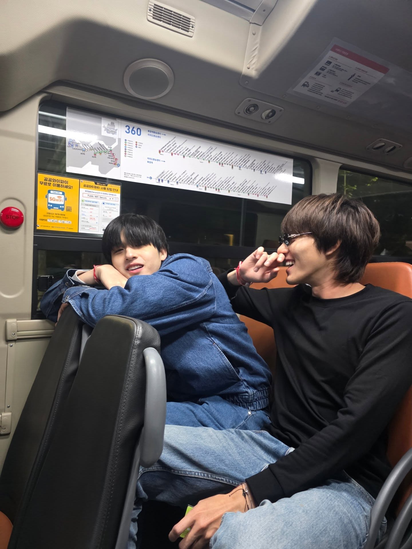 สกาย - วงศ์รวี นทีธร