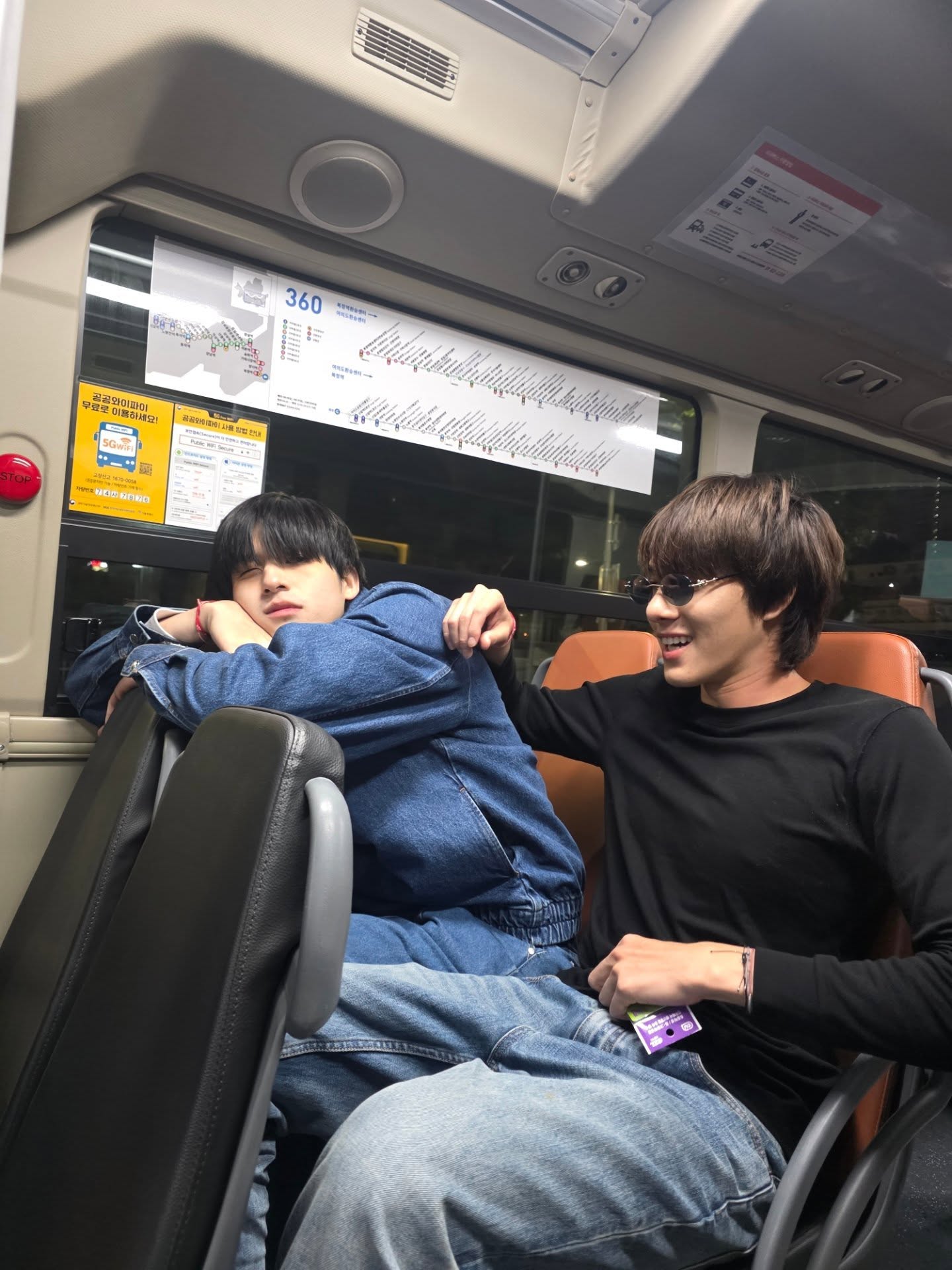 สกาย - วงศ์รวี นทีธร