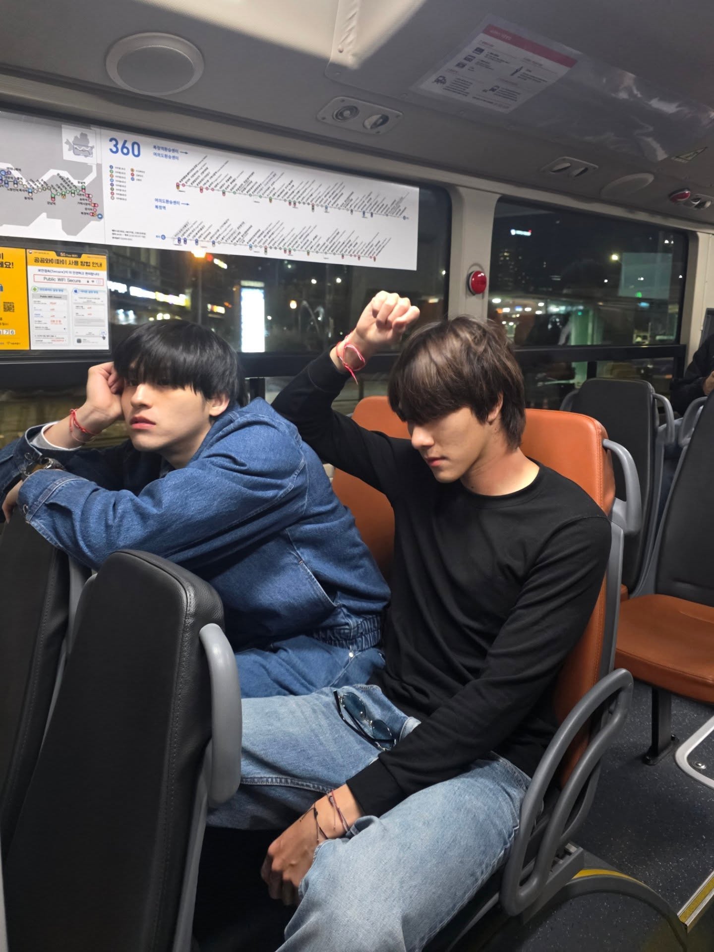 สกาย - วงศ์รวี นทีธร