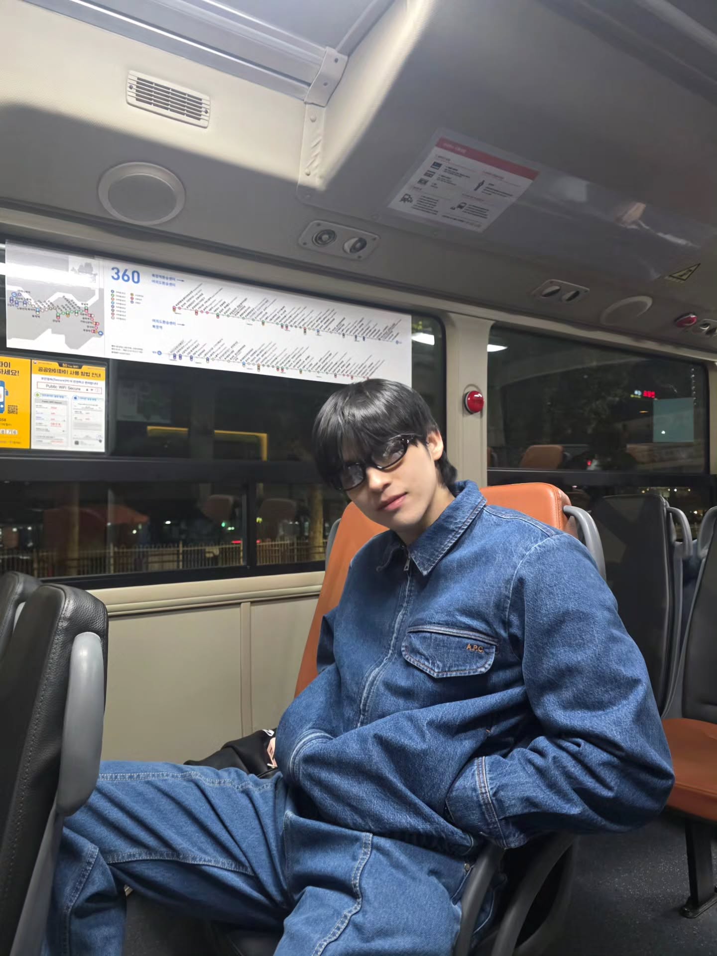 สกาย - วงศ์รวี นทีธร