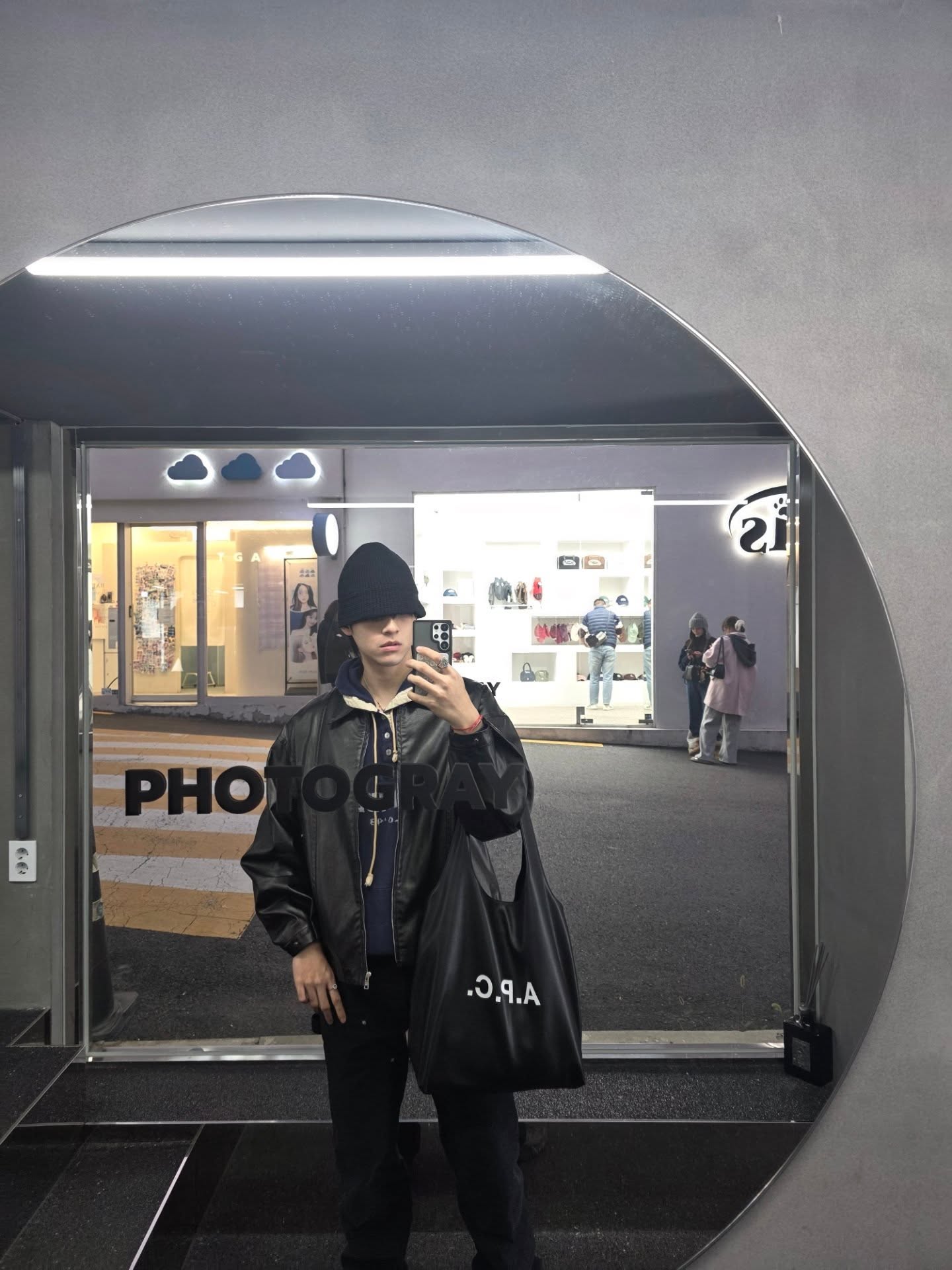 สกาย - วงศ์รวี นทีธร