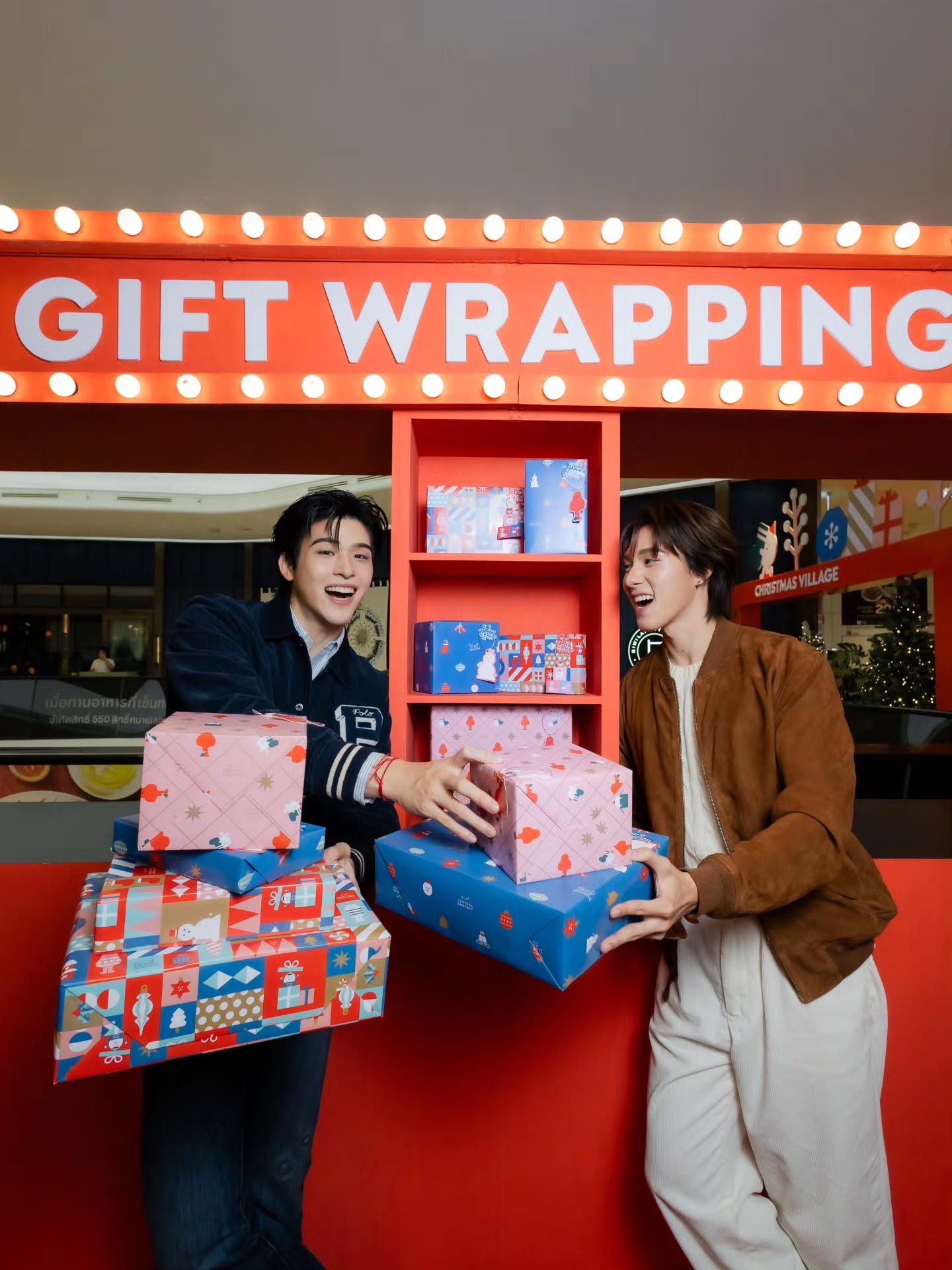 สกาย - วงศ์รวี นทีธร