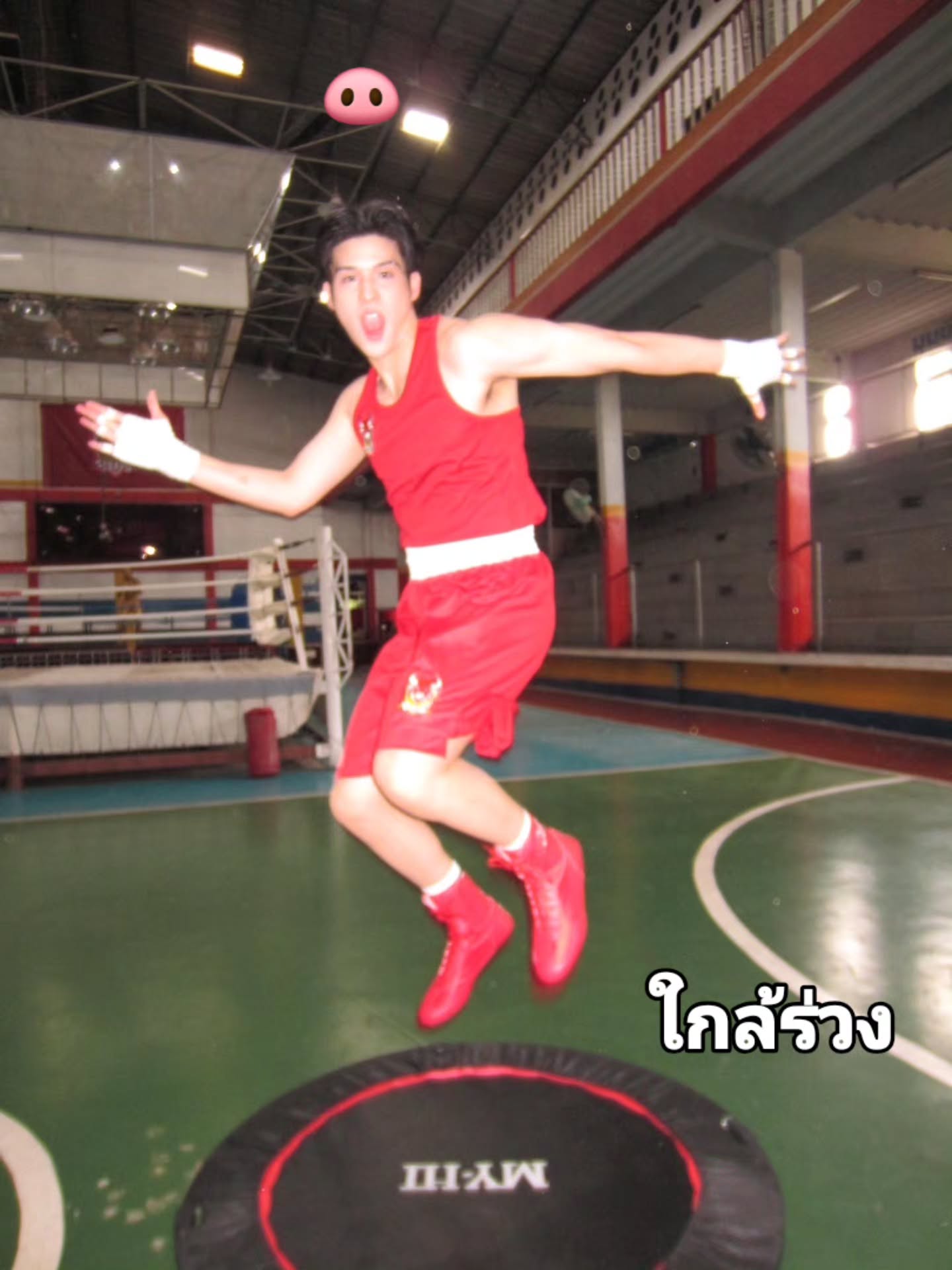 สกาย - วงศ์รวี นทีธร