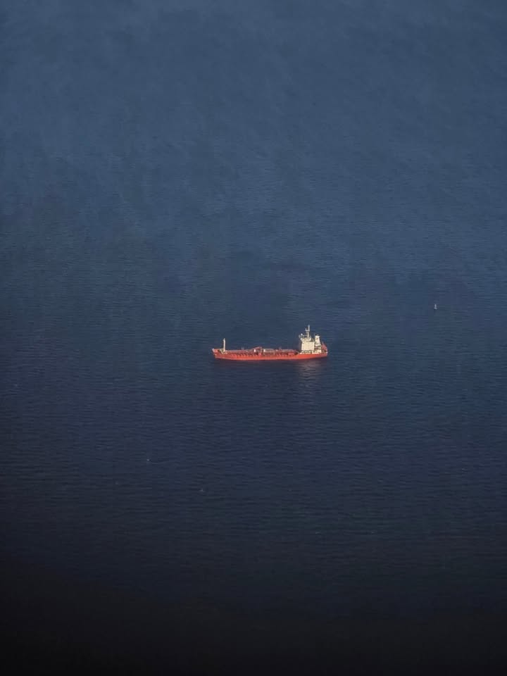 สกาย - วงศ์รวี นทีธร