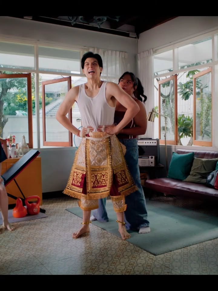 สกาย - วงศ์รวี นทีธร