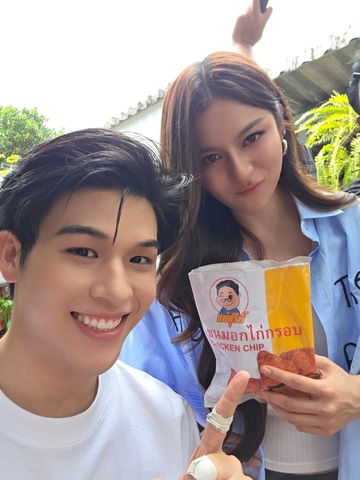 สกาย - วงศ์รวี นทีธร