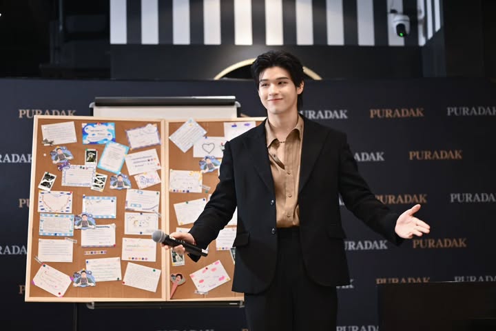 สกาย - วงศ์รวี นทีธร