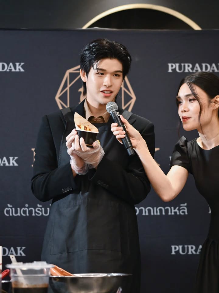 สกาย - วงศ์รวี นทีธร