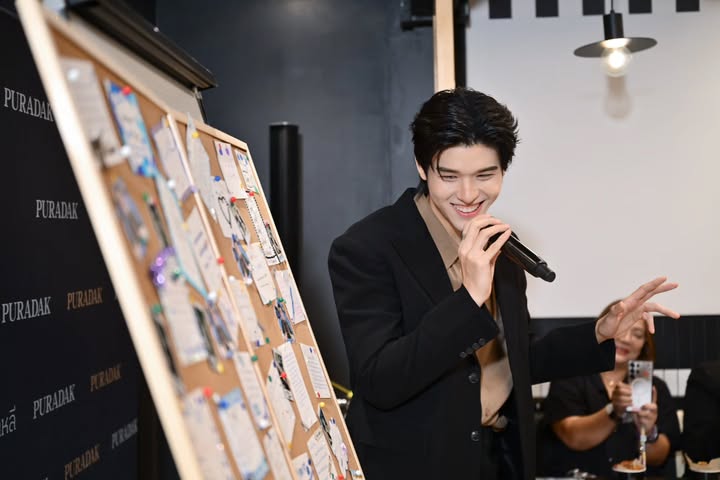 สกาย - วงศ์รวี นทีธร