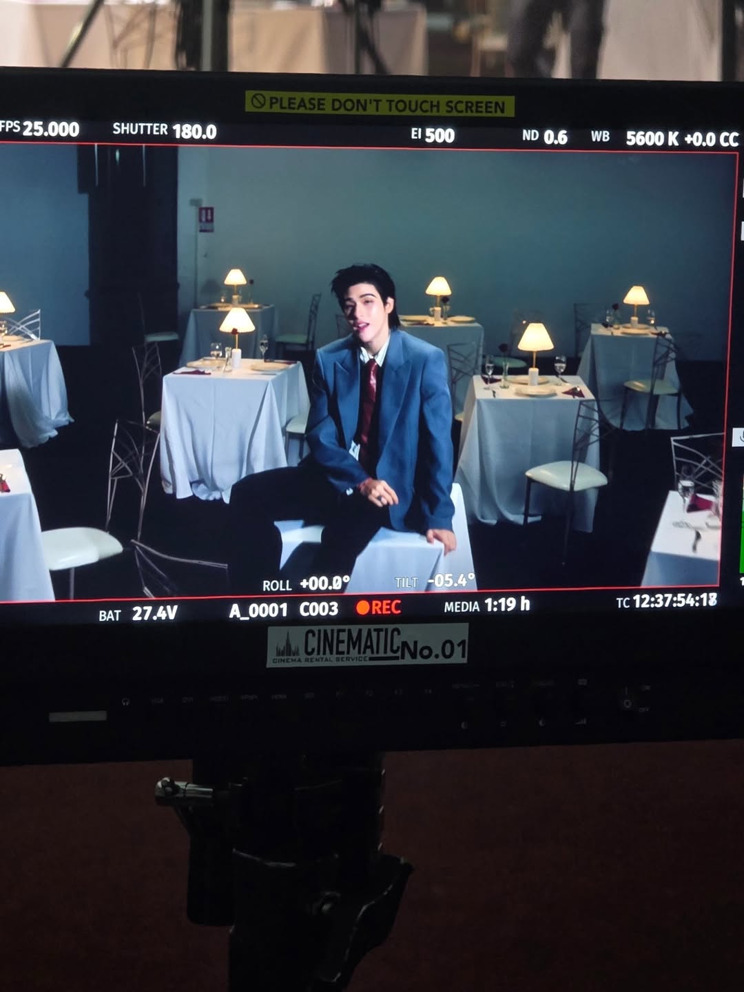 สกาย - วงศ์รวี นทีธร