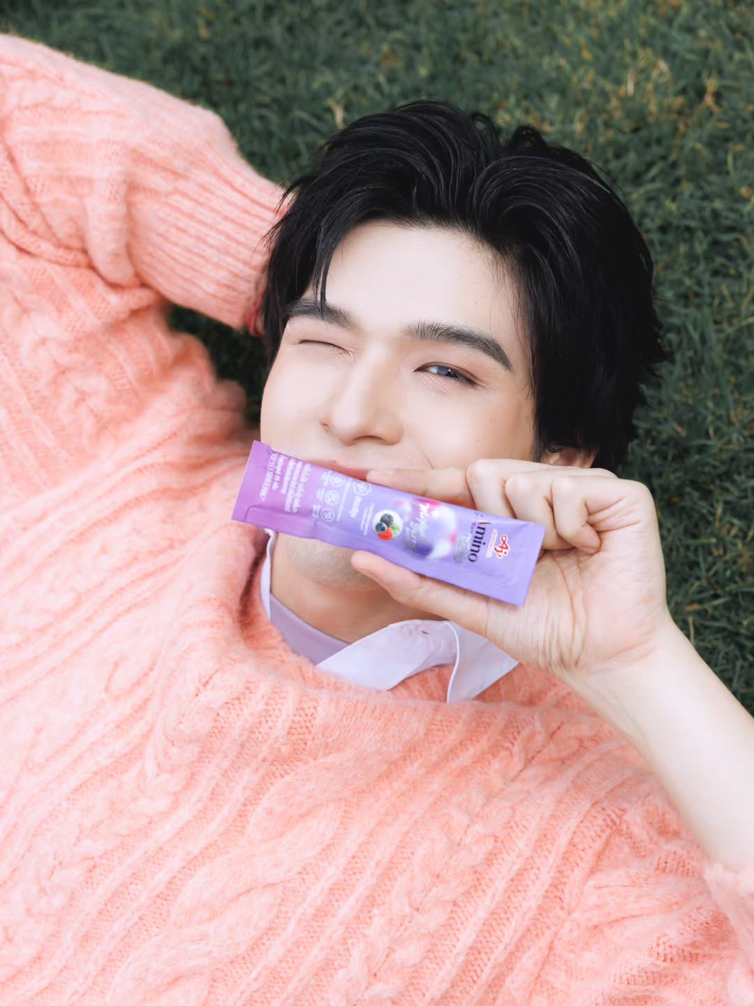 สกาย - วงศ์รวี นทีธร