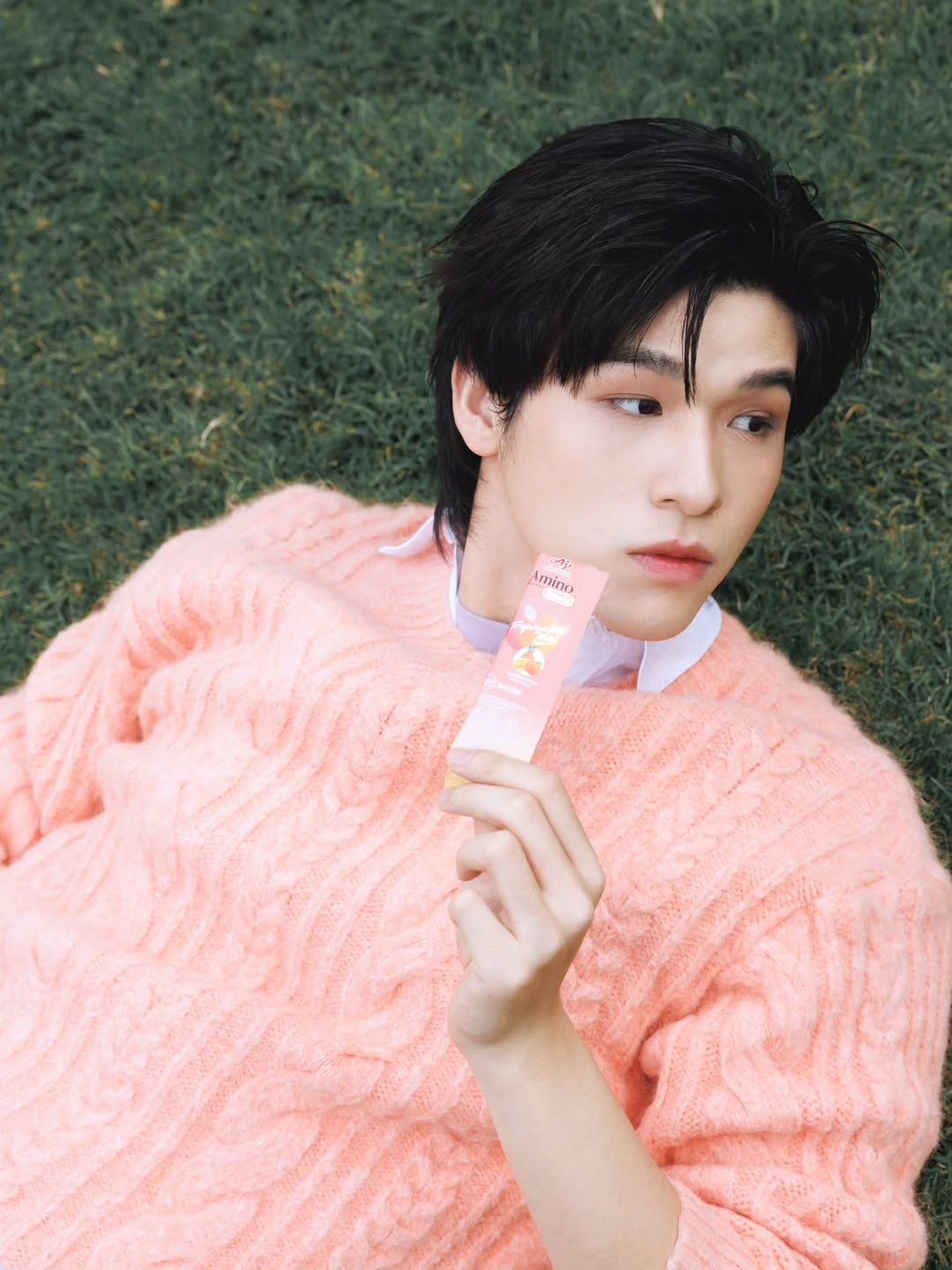 สกาย - วงศ์รวี นทีธร