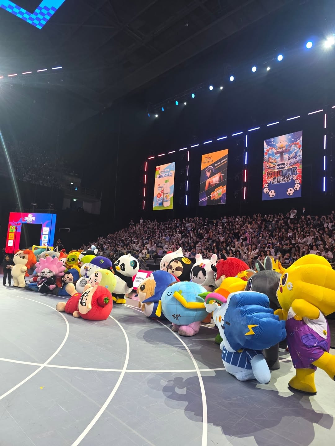 สกาย - วงศ์รวี นทีธร