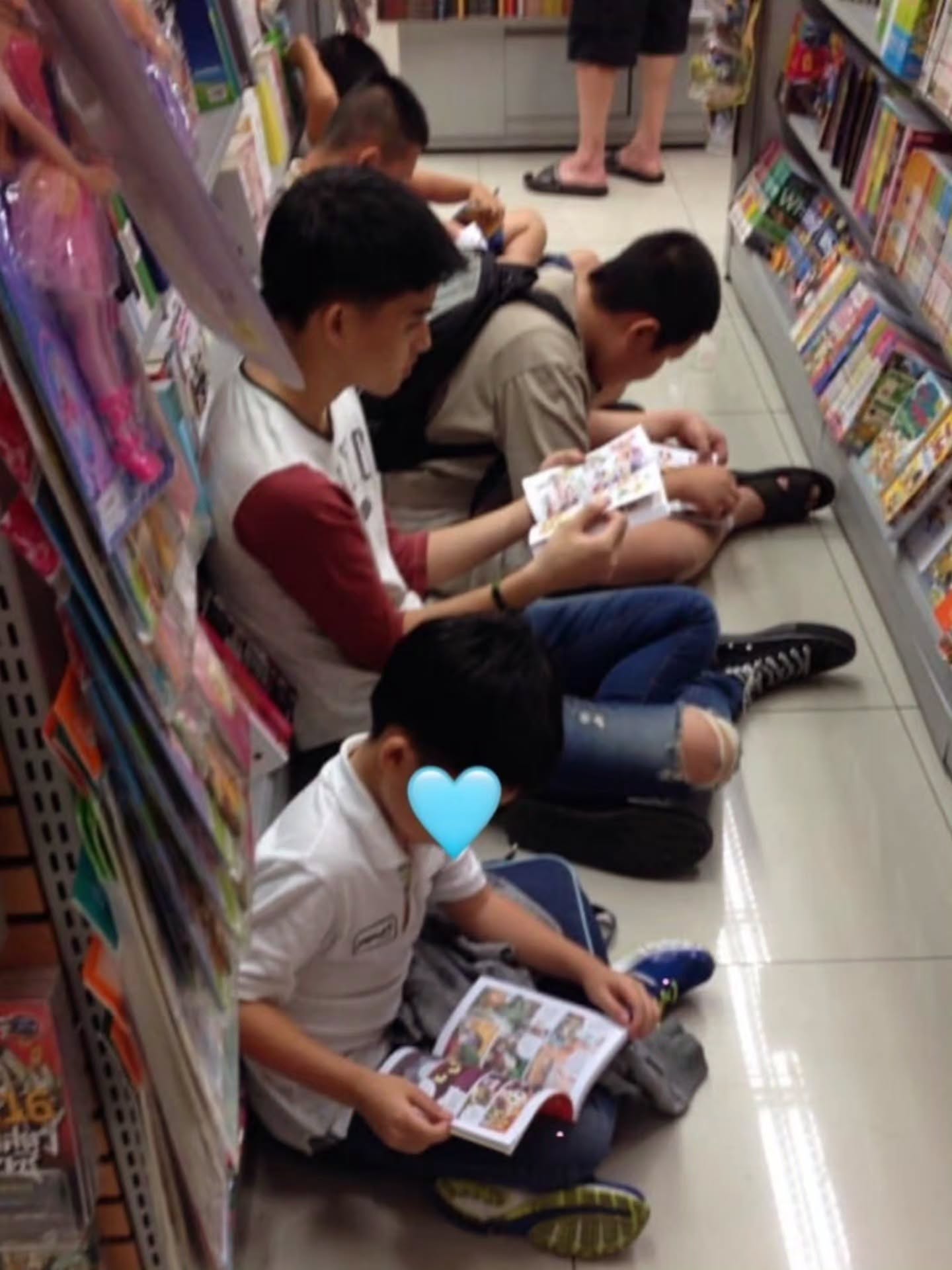 สกาย - วงศ์รวี นทีธร