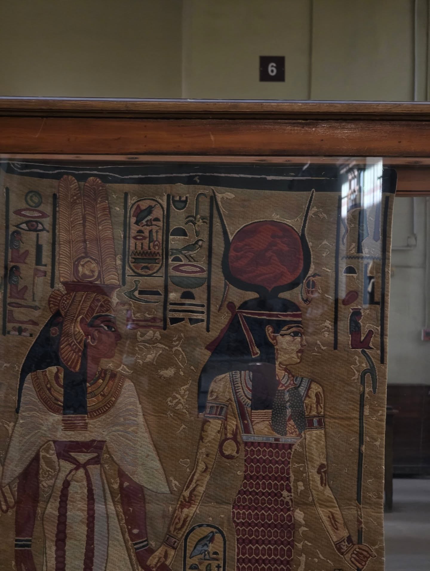 สกาย - วงศ์รวี นทีธร