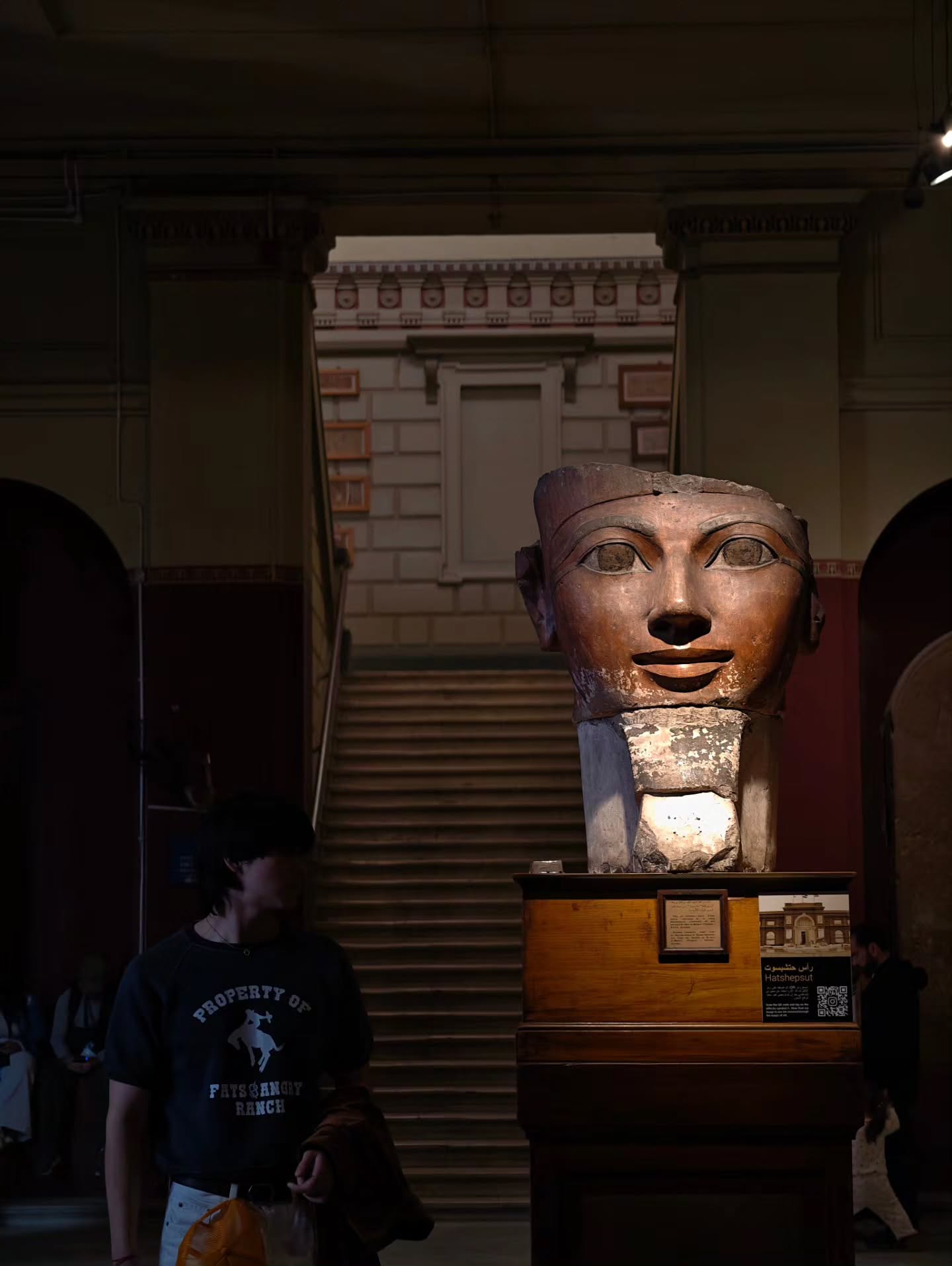 สกาย - วงศ์รวี นทีธร