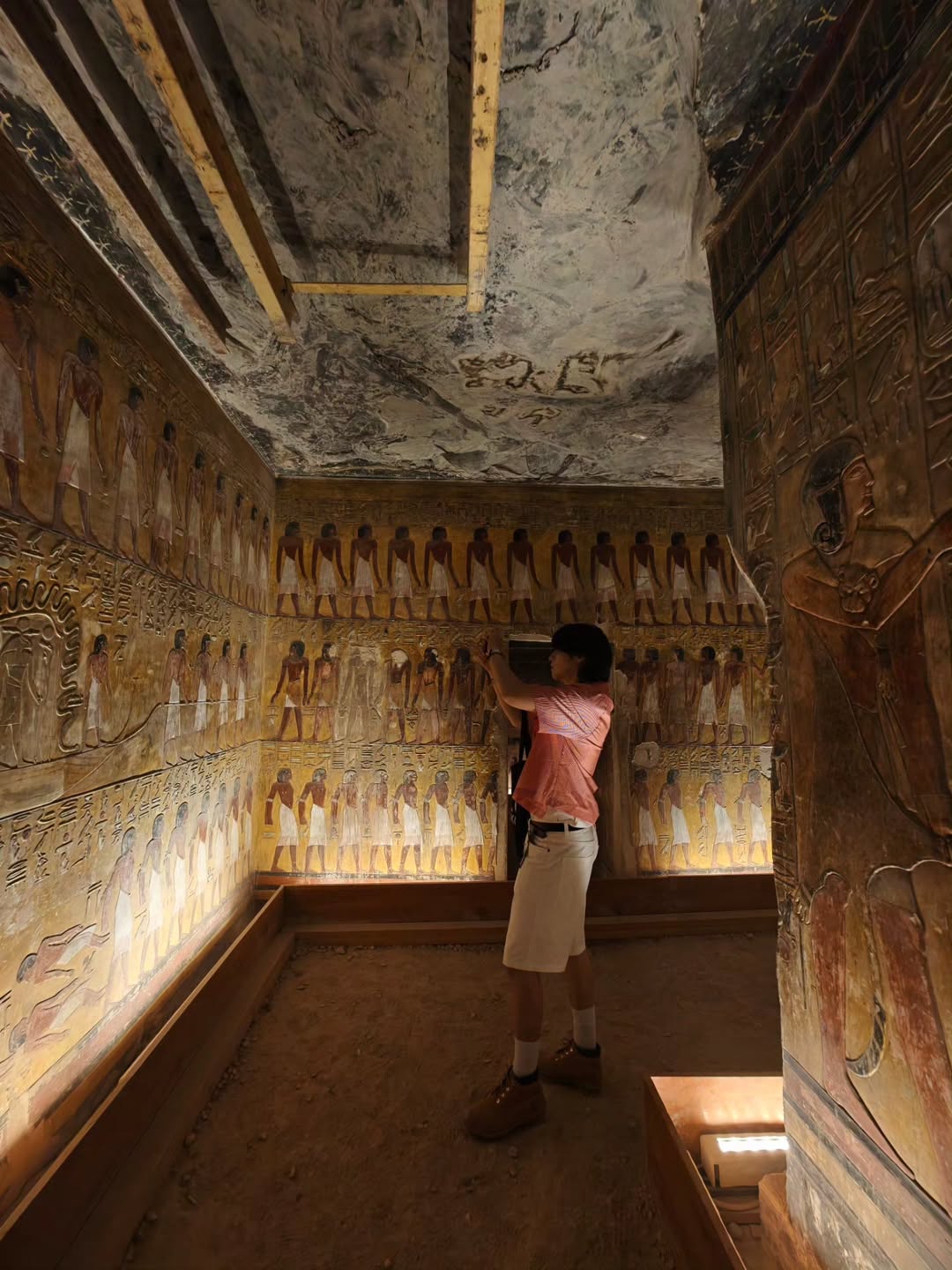 สกาย - วงศ์รวี นทีธร